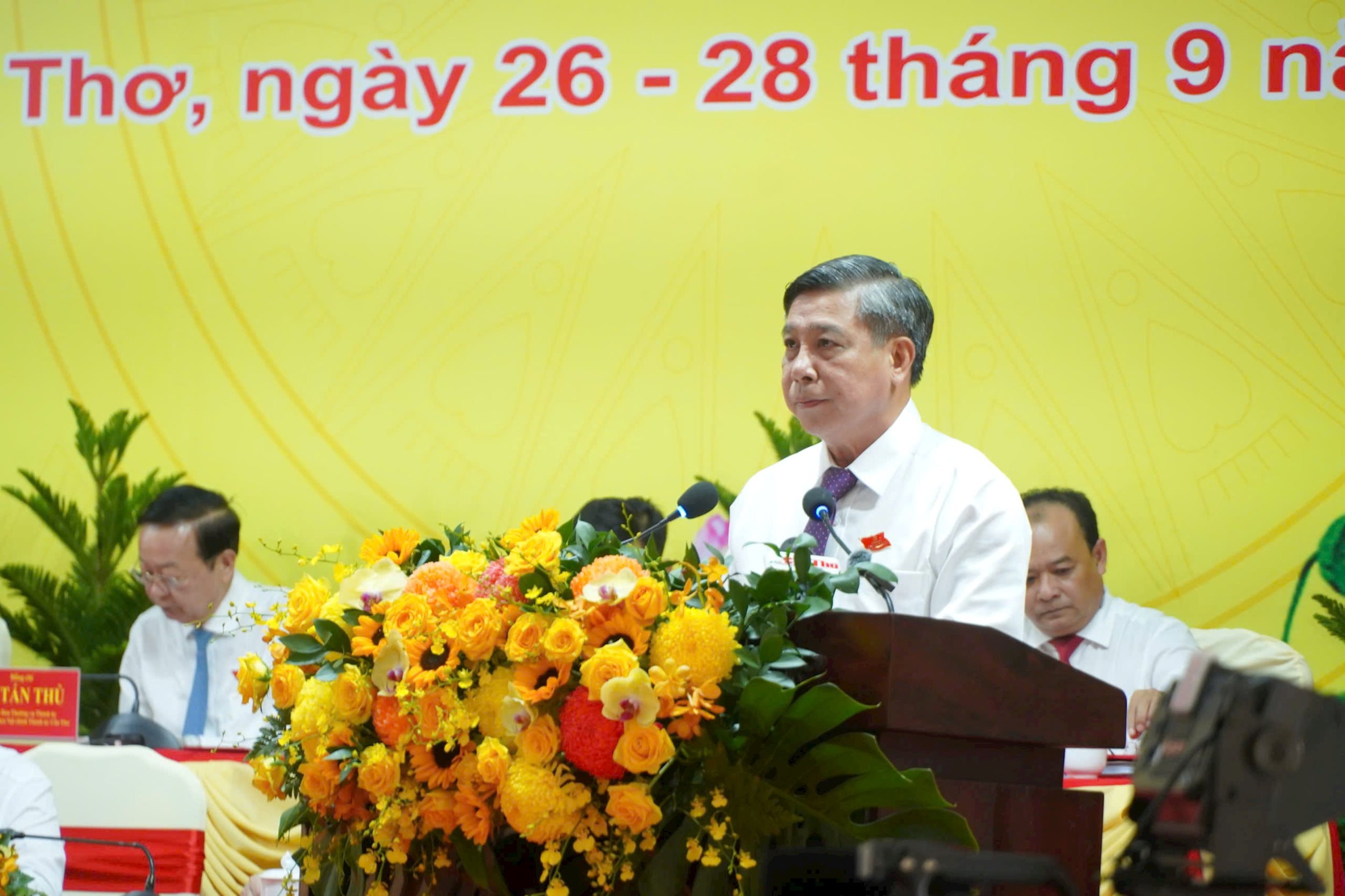 ការរៀបចំ ៩