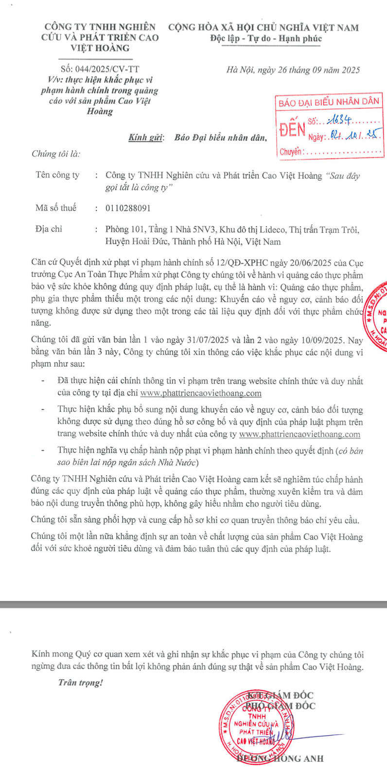 Ảnh chụp Màn hình 2025-10-02 lúc 17.43.24