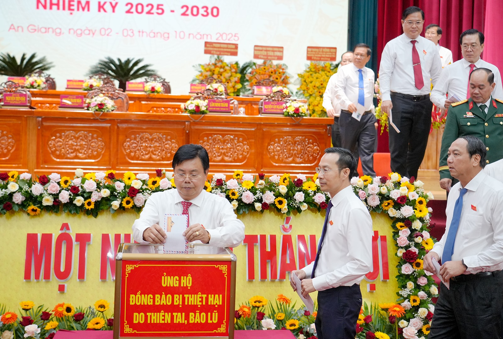 ង្វៀនបានចូលរួមចំណែក
