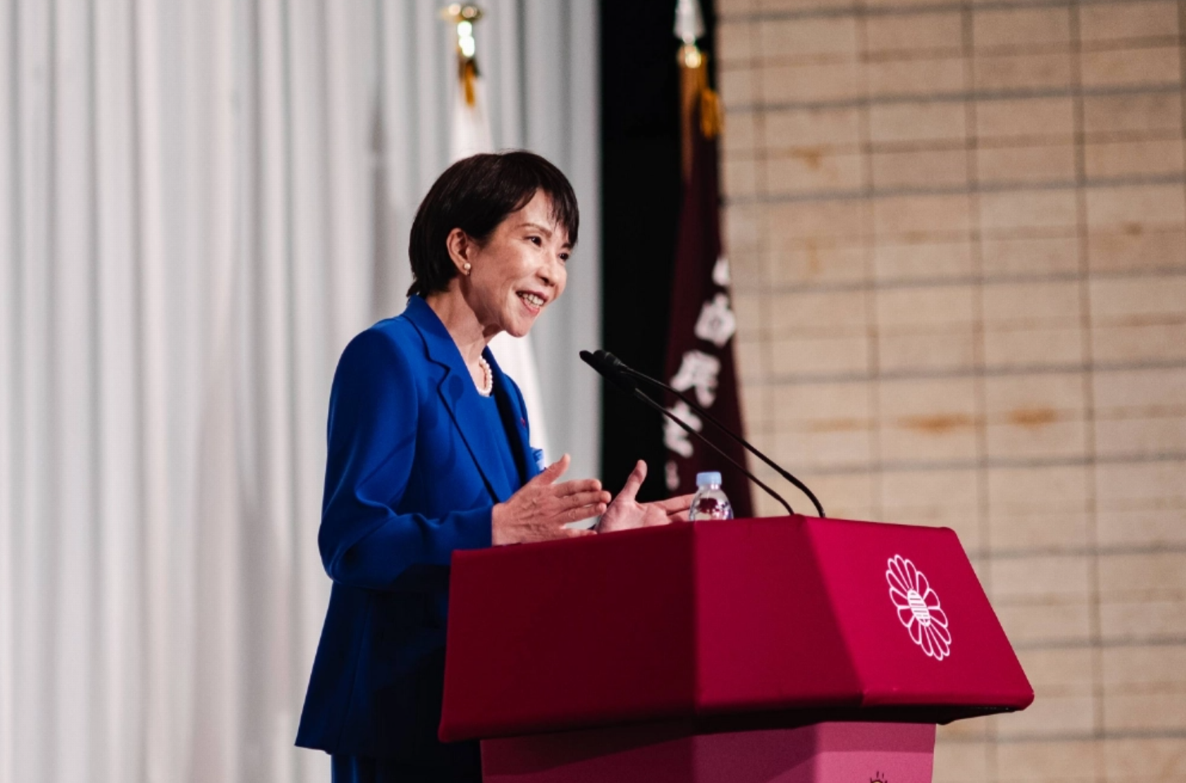 Ảnh: The Japan Times