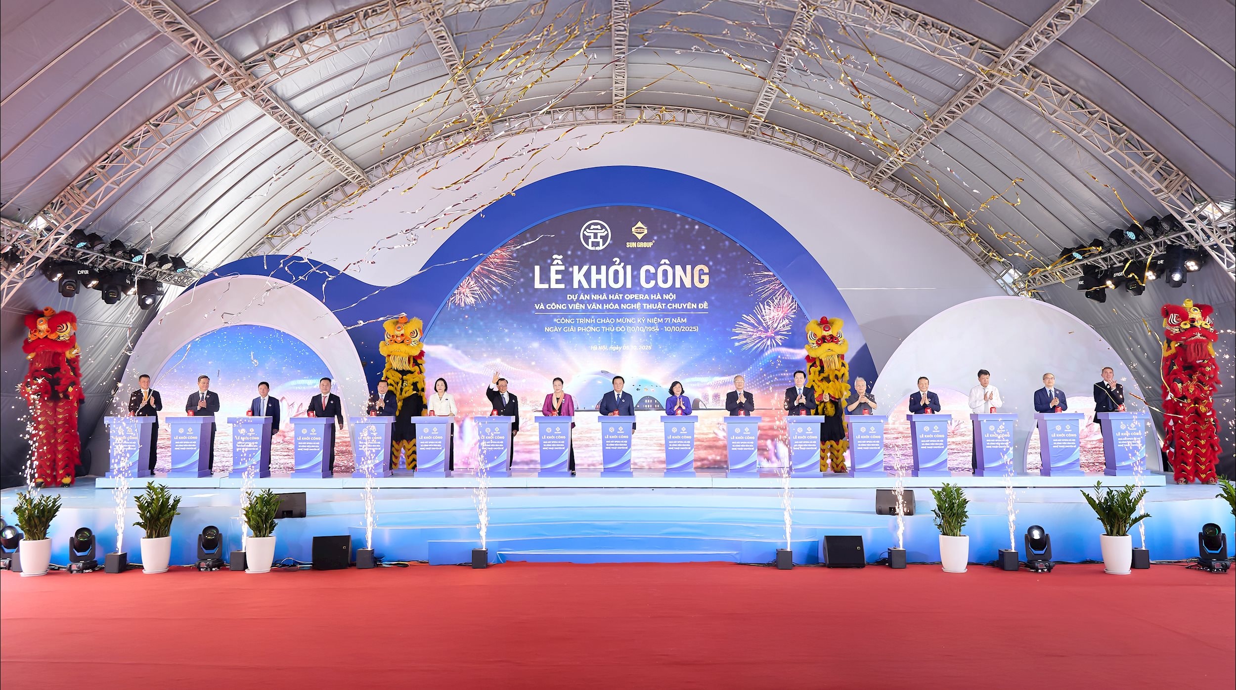 Lễ khởi công
