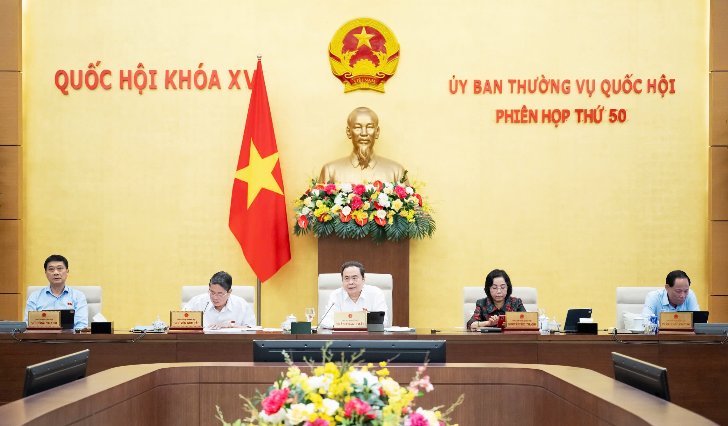 វគ្គ 1.jpg