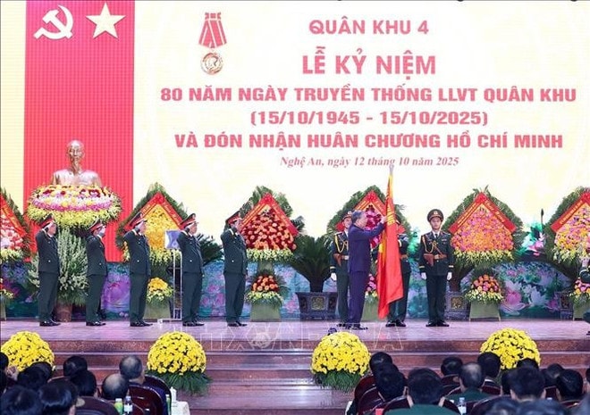 hcm.jpg