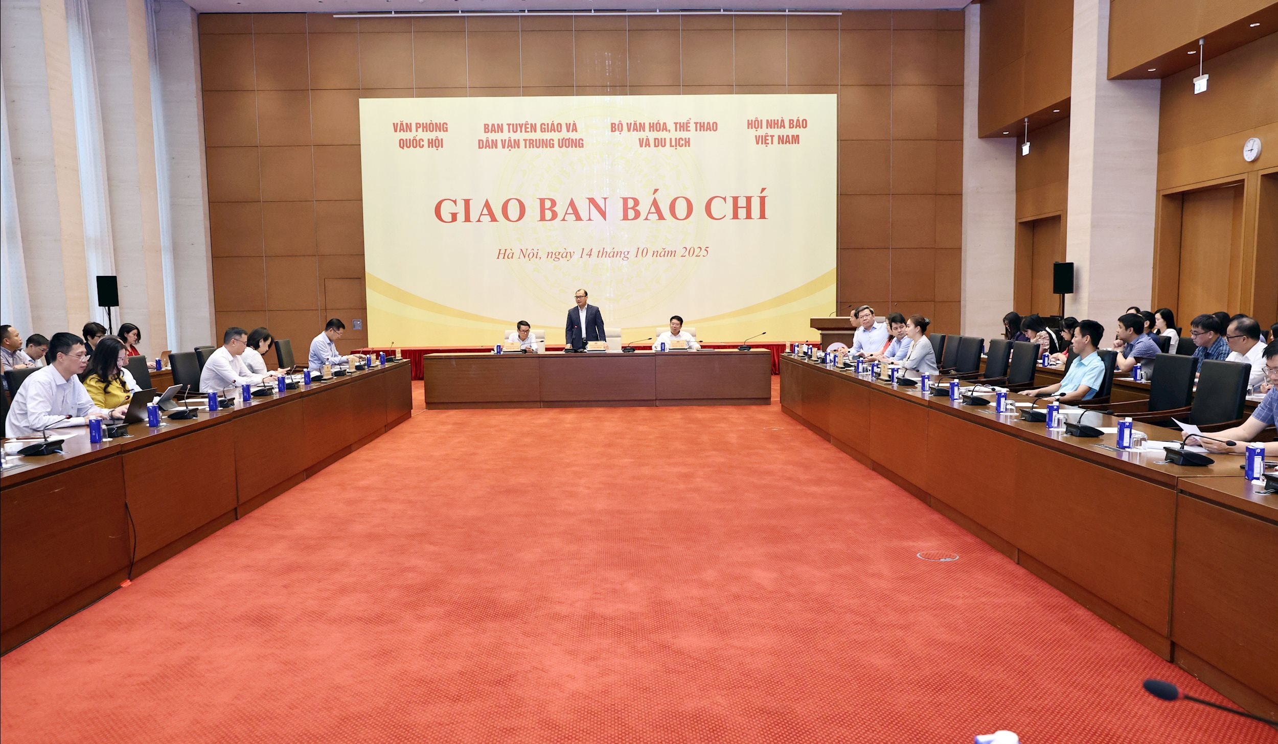 会議風景