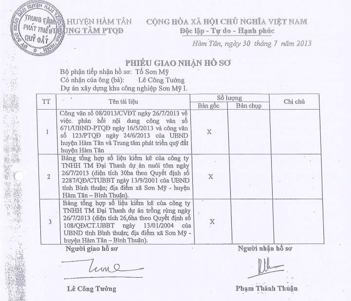 2013.जेपीजी