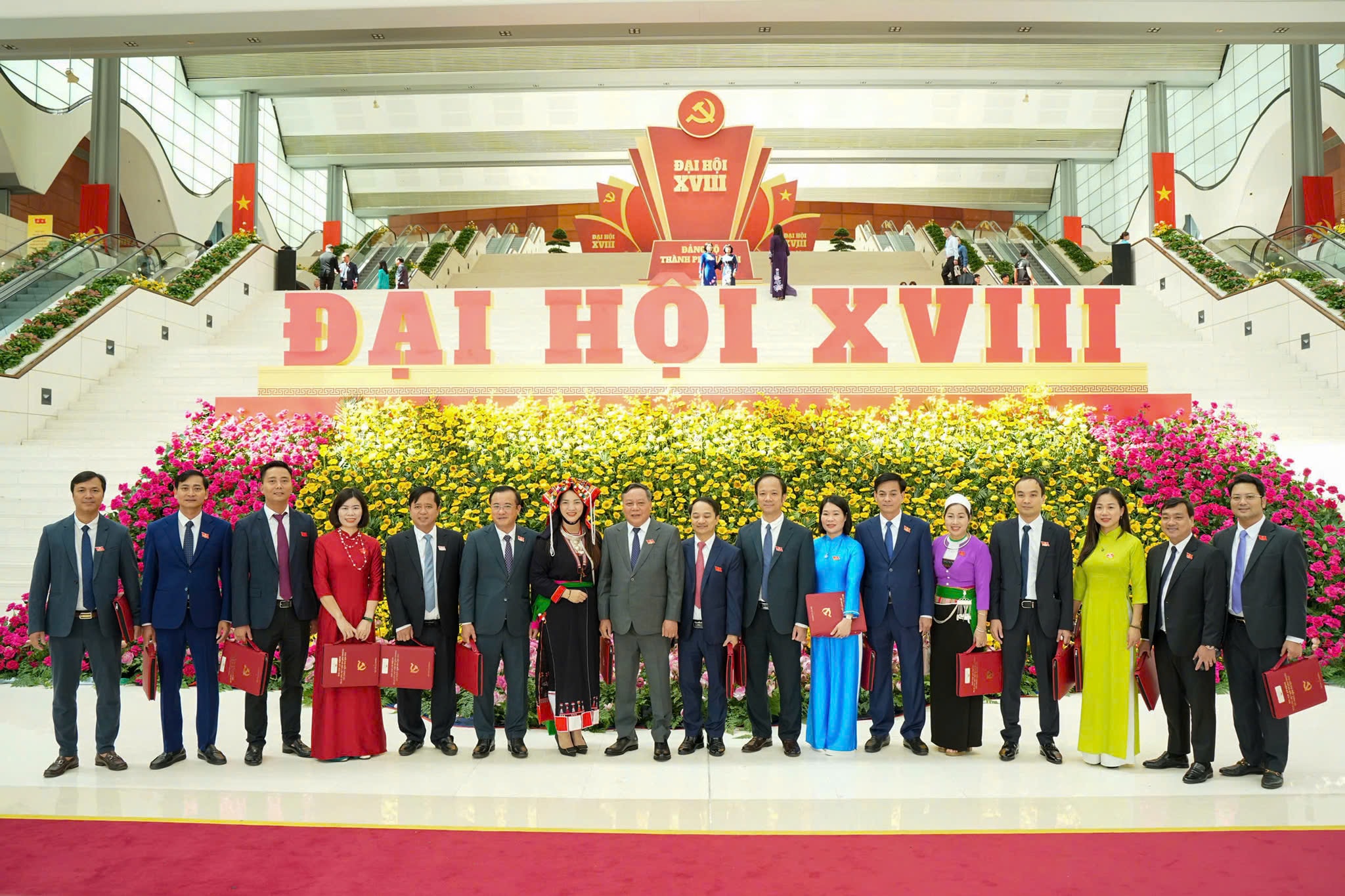 Đại hội HN
