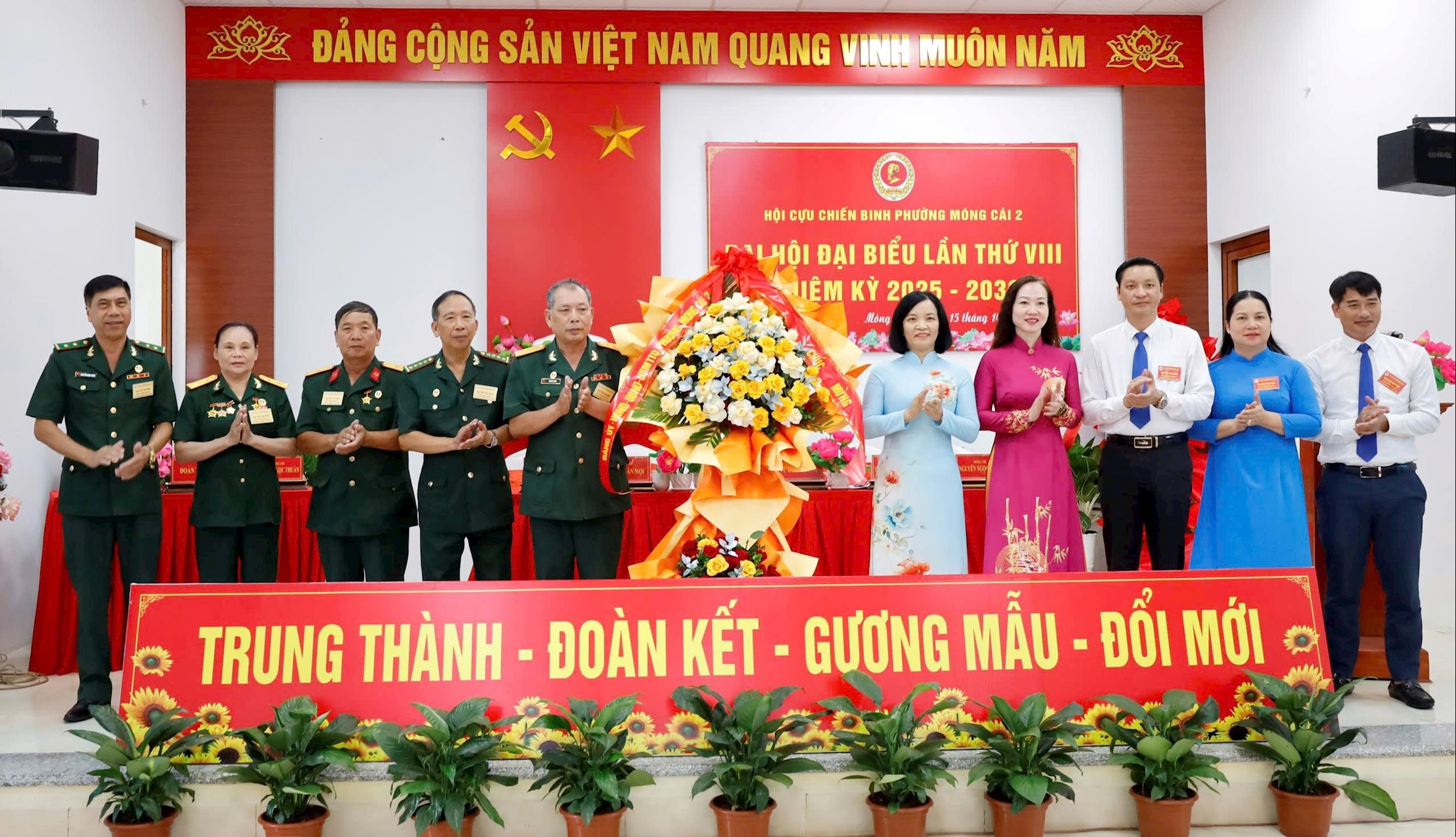 សមាគមអតីតយុទ្ធជនម៉ុងសាយ ២ (៣)