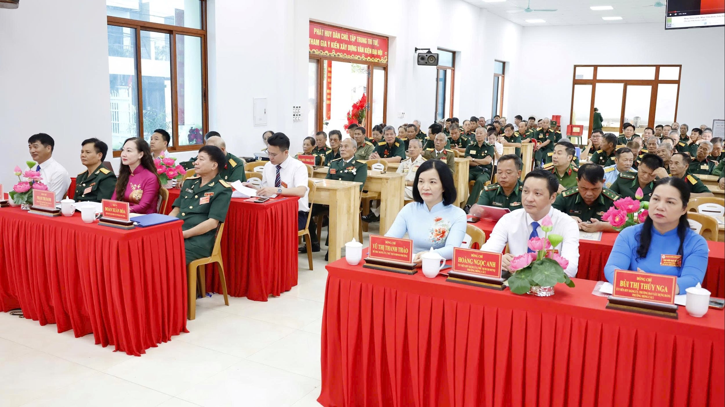 សមាគមអតីតយុទ្ធជនម៉ុងសាយ 2 (4)
