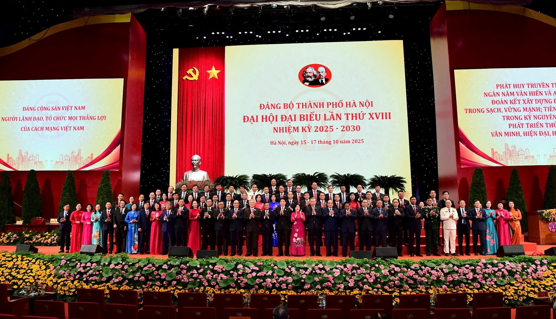 Đại hội