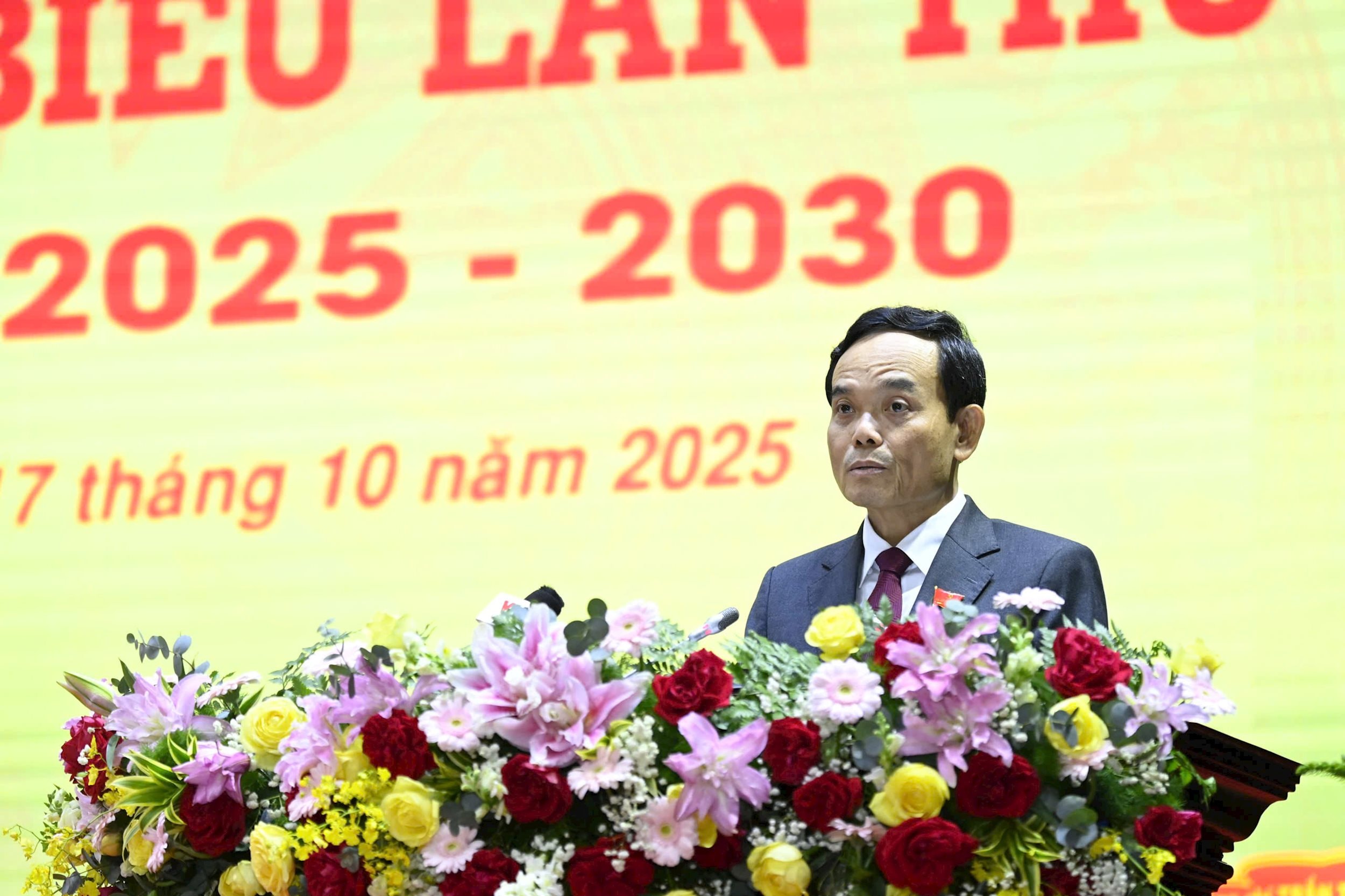 ការបើក 10