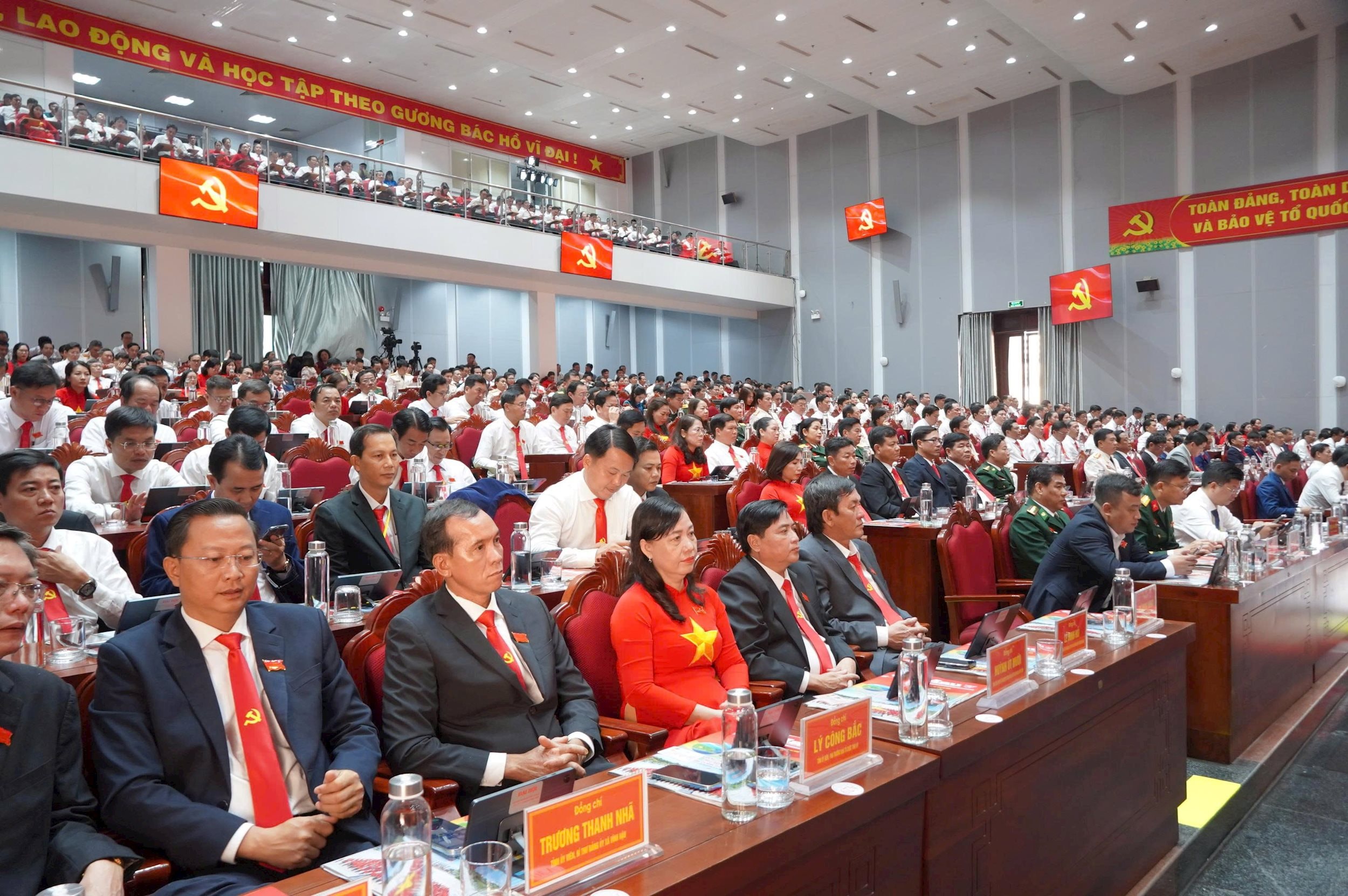 ការបើក 6