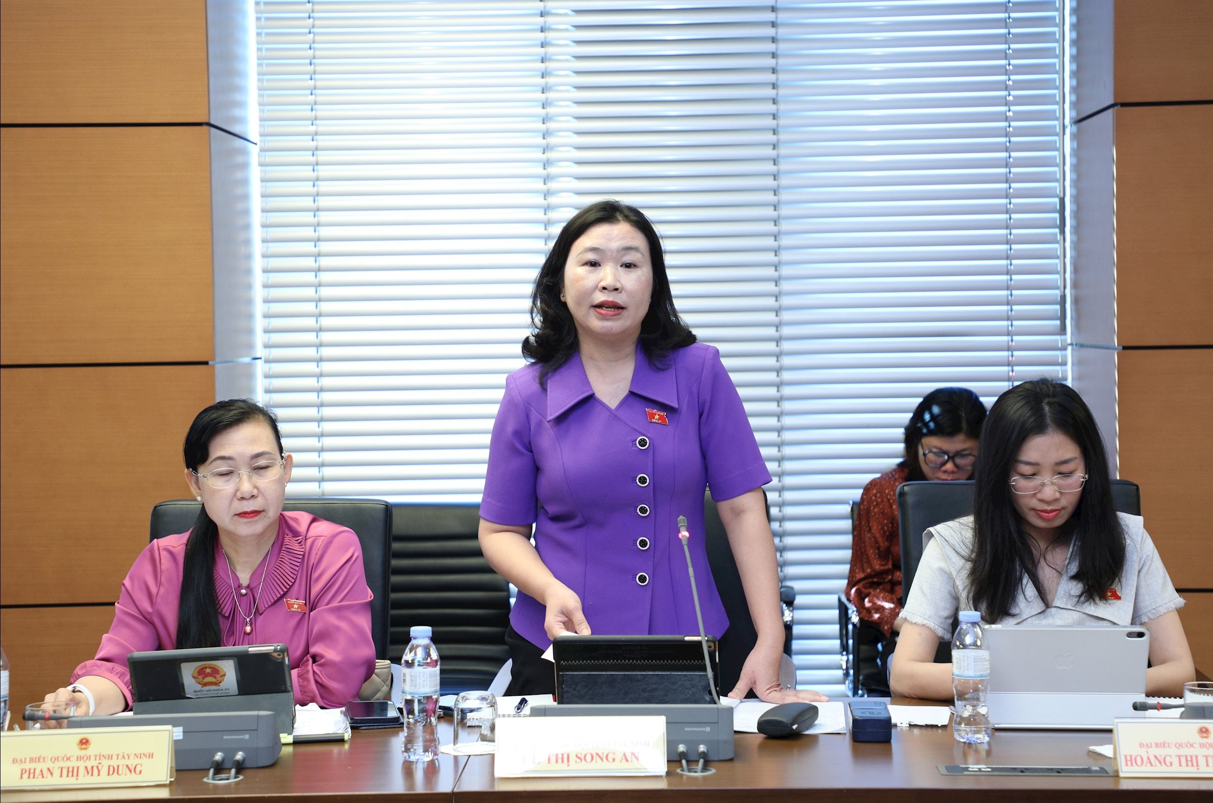 Lê Thị Song An (Tây Ninh)