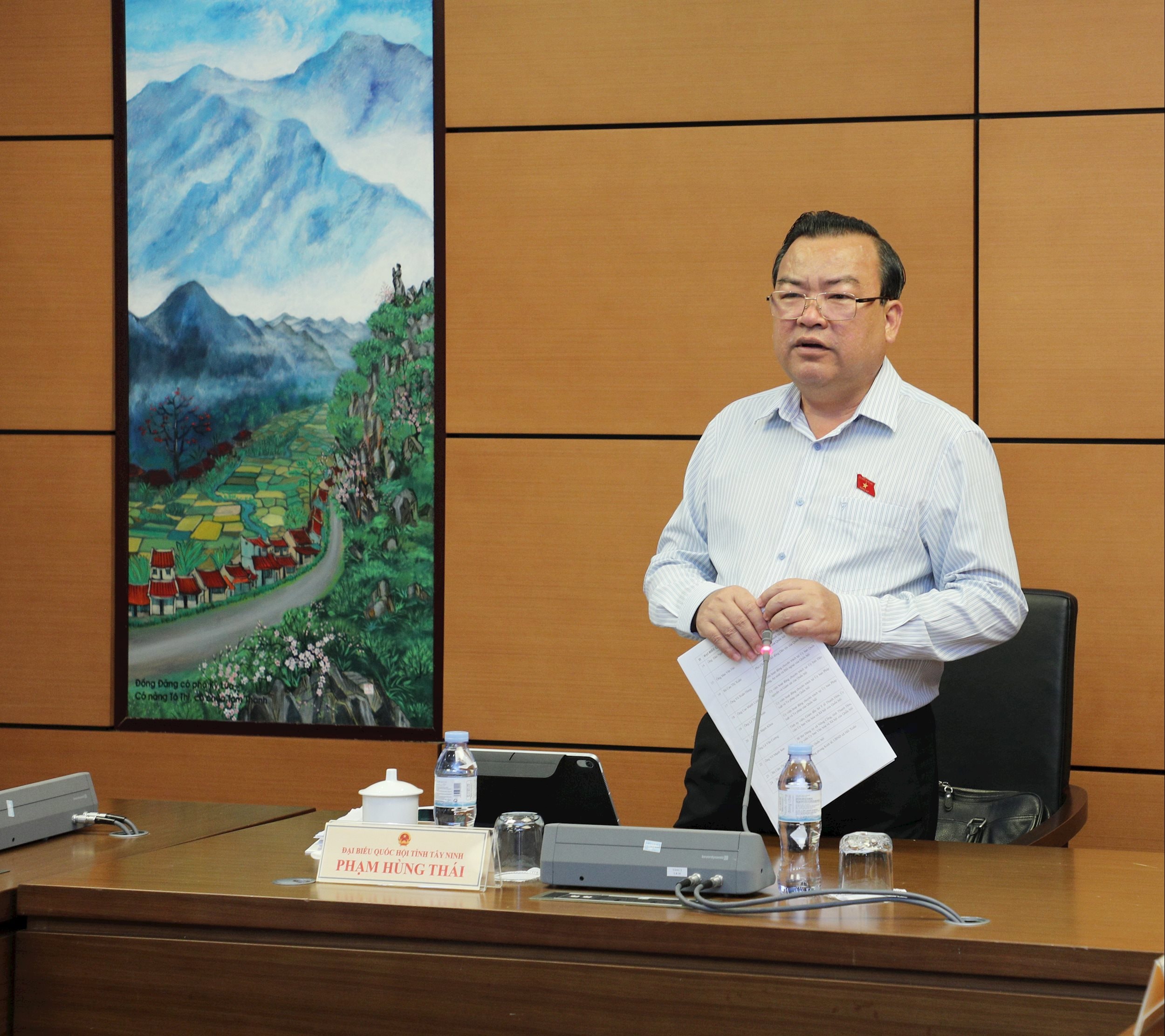 Phạm Hùng Thái (Tây Ninh)