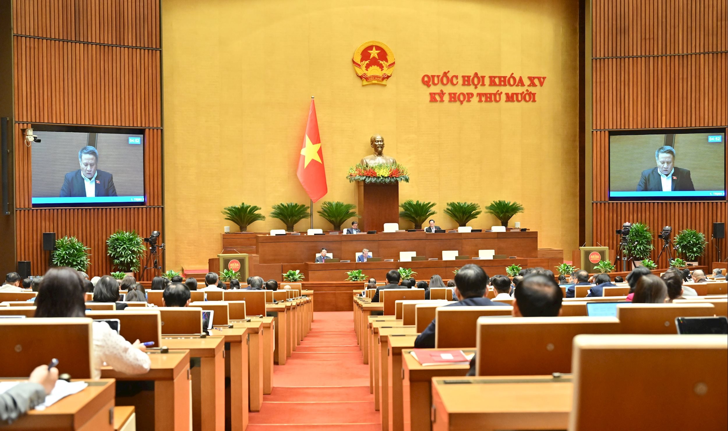 Toàn cảnh phiên họpVQK_2541