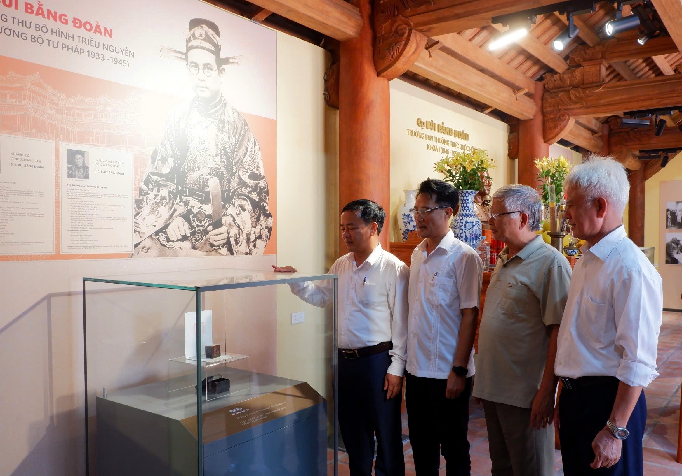 Khu lưu niệm Bùi Bằng Đoàn