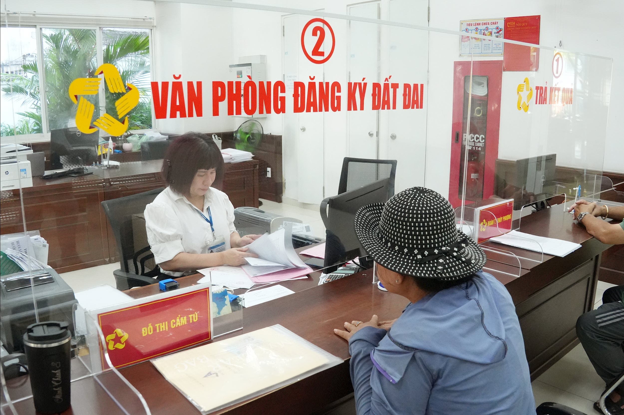 إجراءات العقارات hcmc - 2