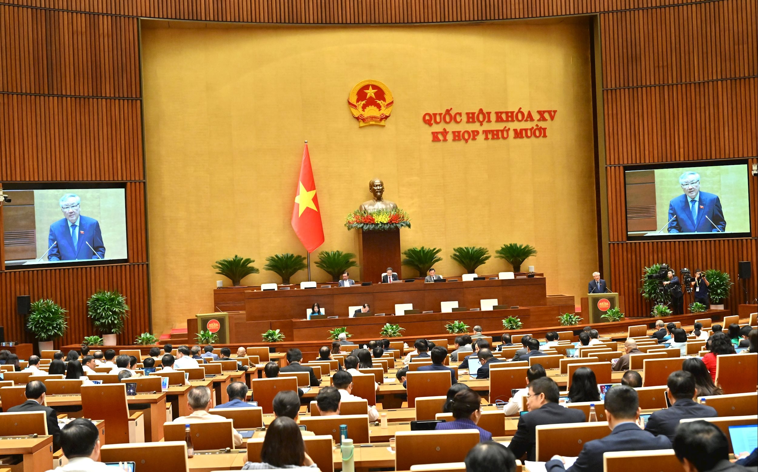 Phó Thủ tướng Nguyễn Hòa BìnhVQK_2604