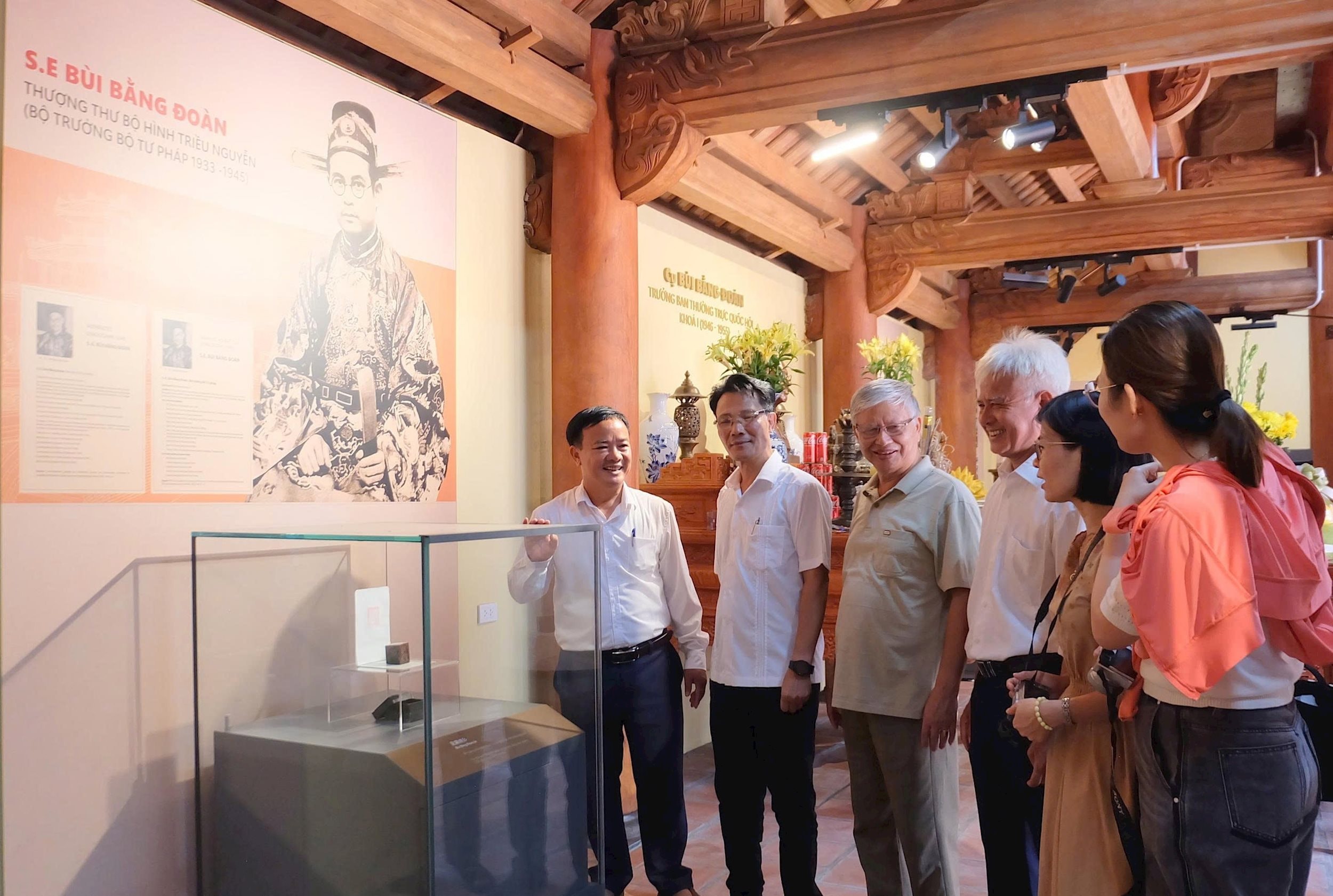 Khu lưu niệm Bùi Bằng Đoàn