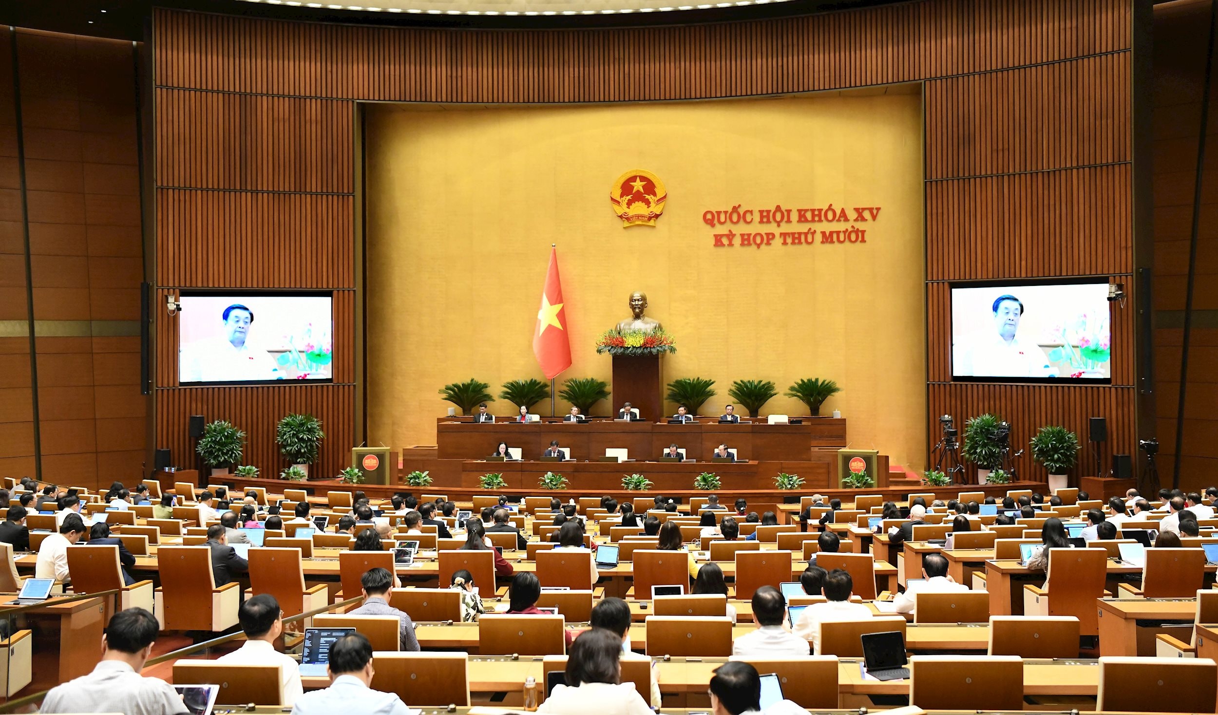 QH xem videoclip về việc thực hiện chính sách, pháp luật về bảo vệ môi trường kể từ khi Luật Bảo vệ môi trường năm 2020 có hiệu lực thi hành2