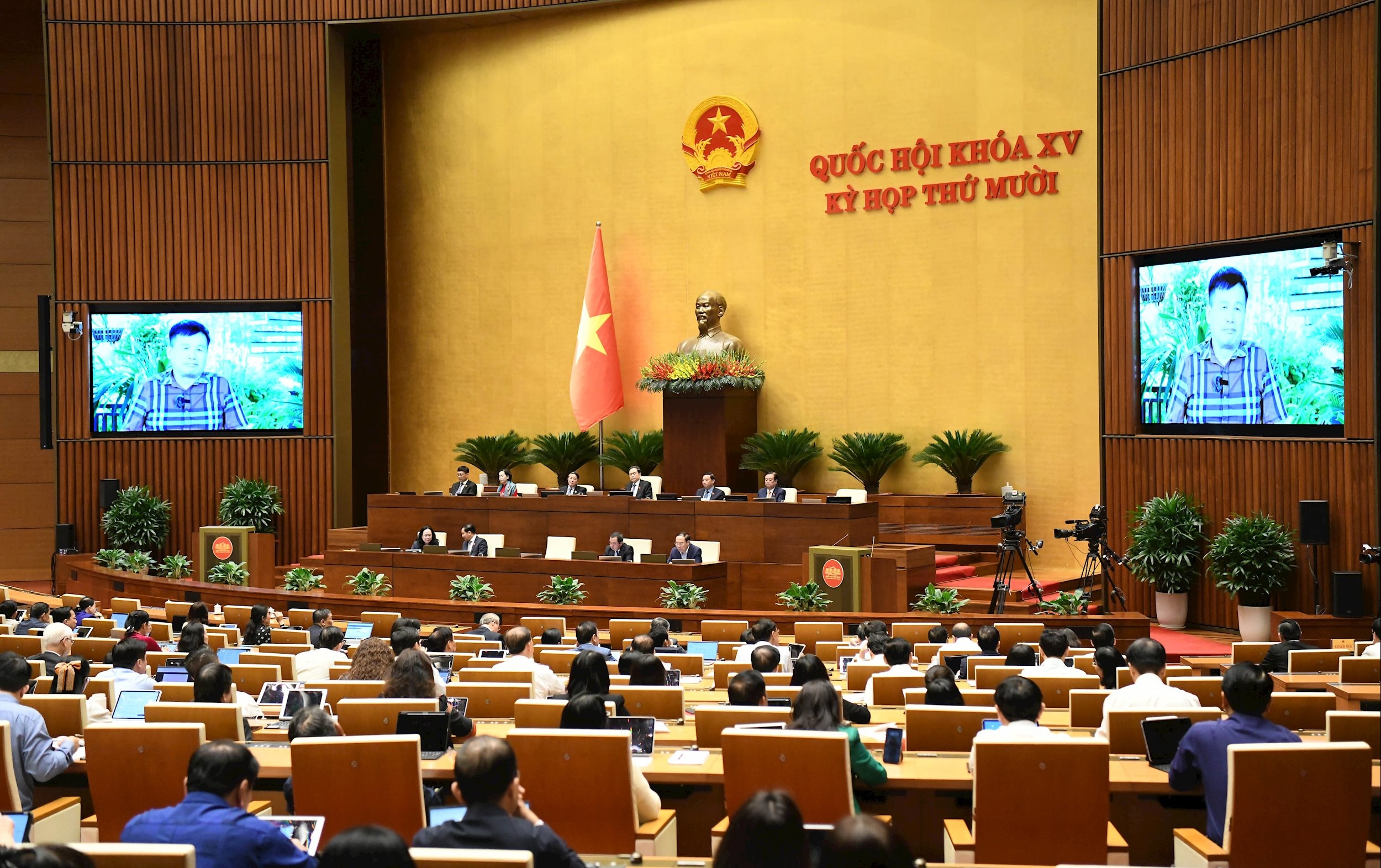 QH xem videoclip về việc thực hiện chính sách, pháp luật về bảo vệ môi trường kể từ khi Luật Bảo vệ môi trường năm 2020 có hiệu lực thi hành4