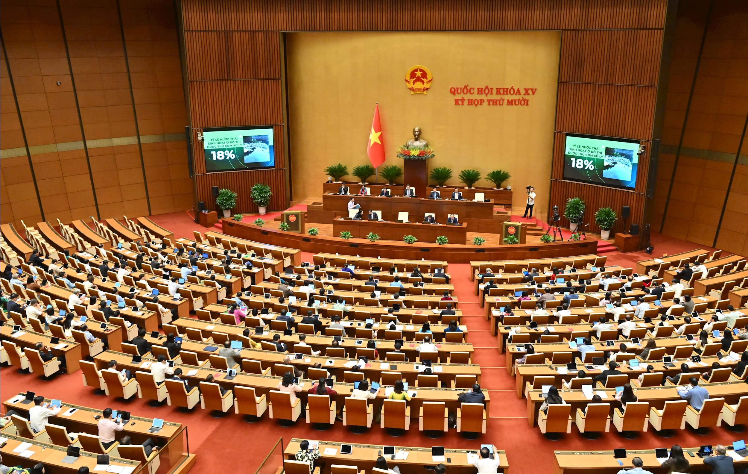 Quốc hội xem phim đoàn giám sátVQK_3130