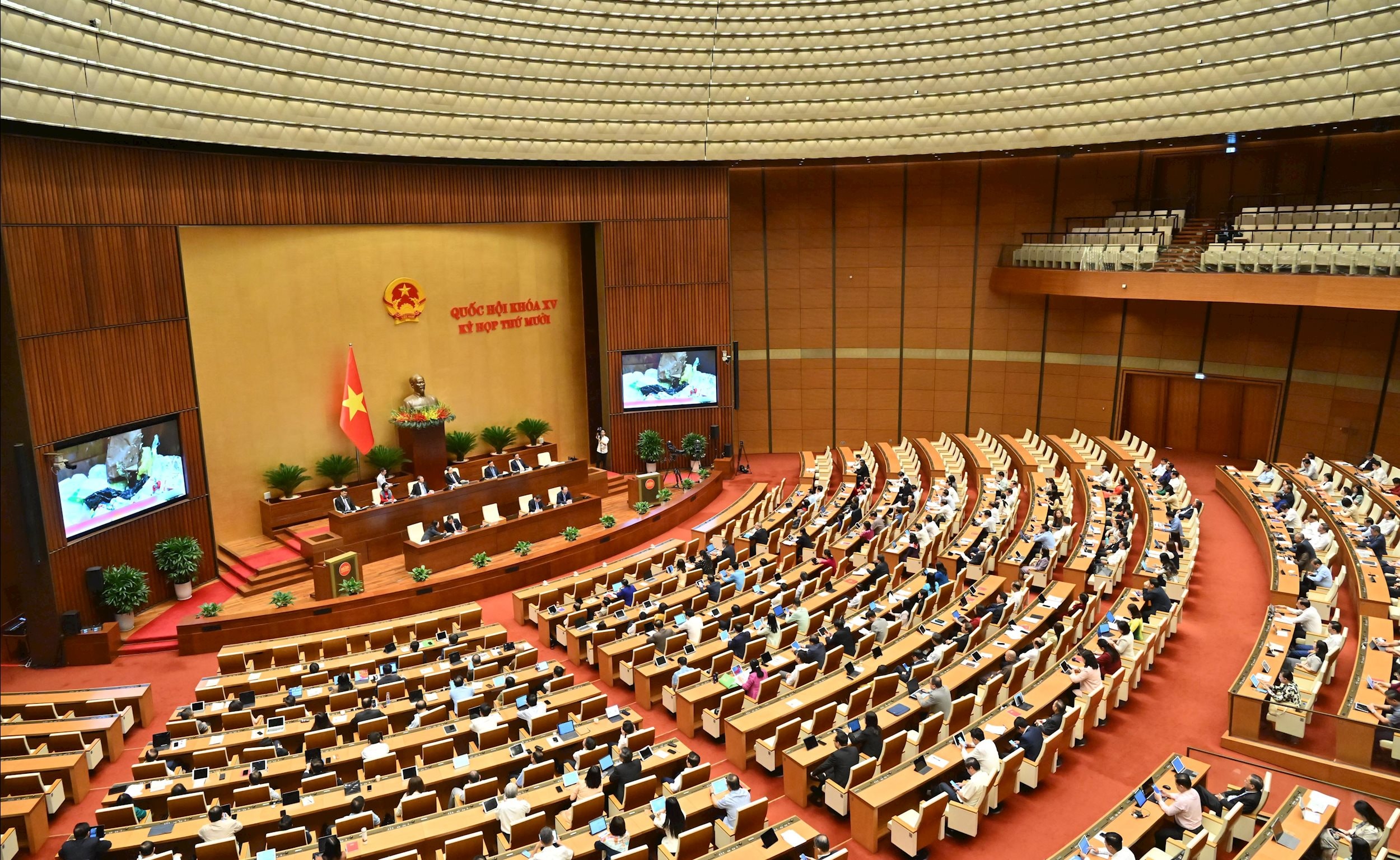 Quốc hội xem phim đoàn giám sátVQK_3135