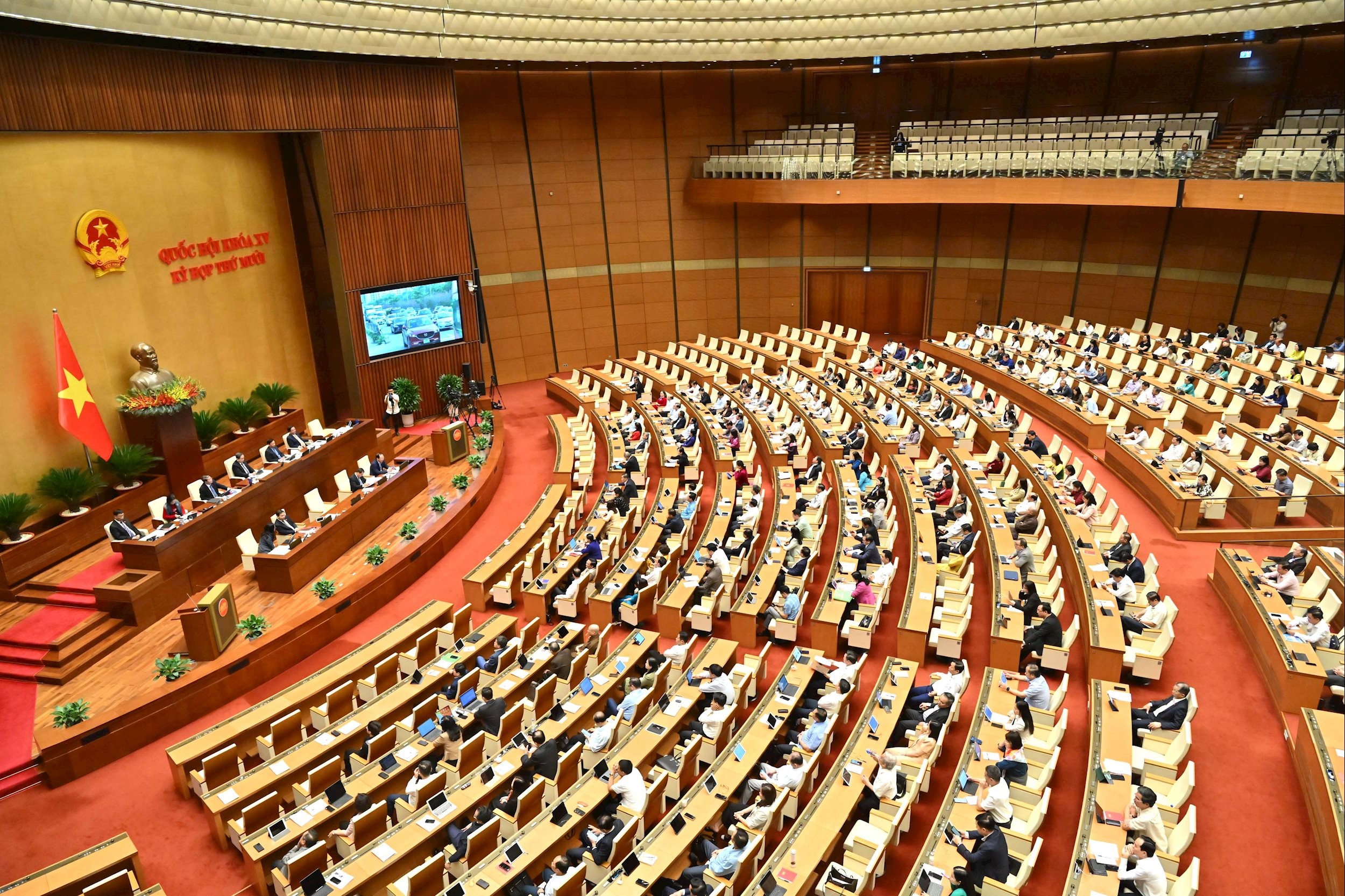 Quốc hội xem phim đoàn giám sátVQK_3140