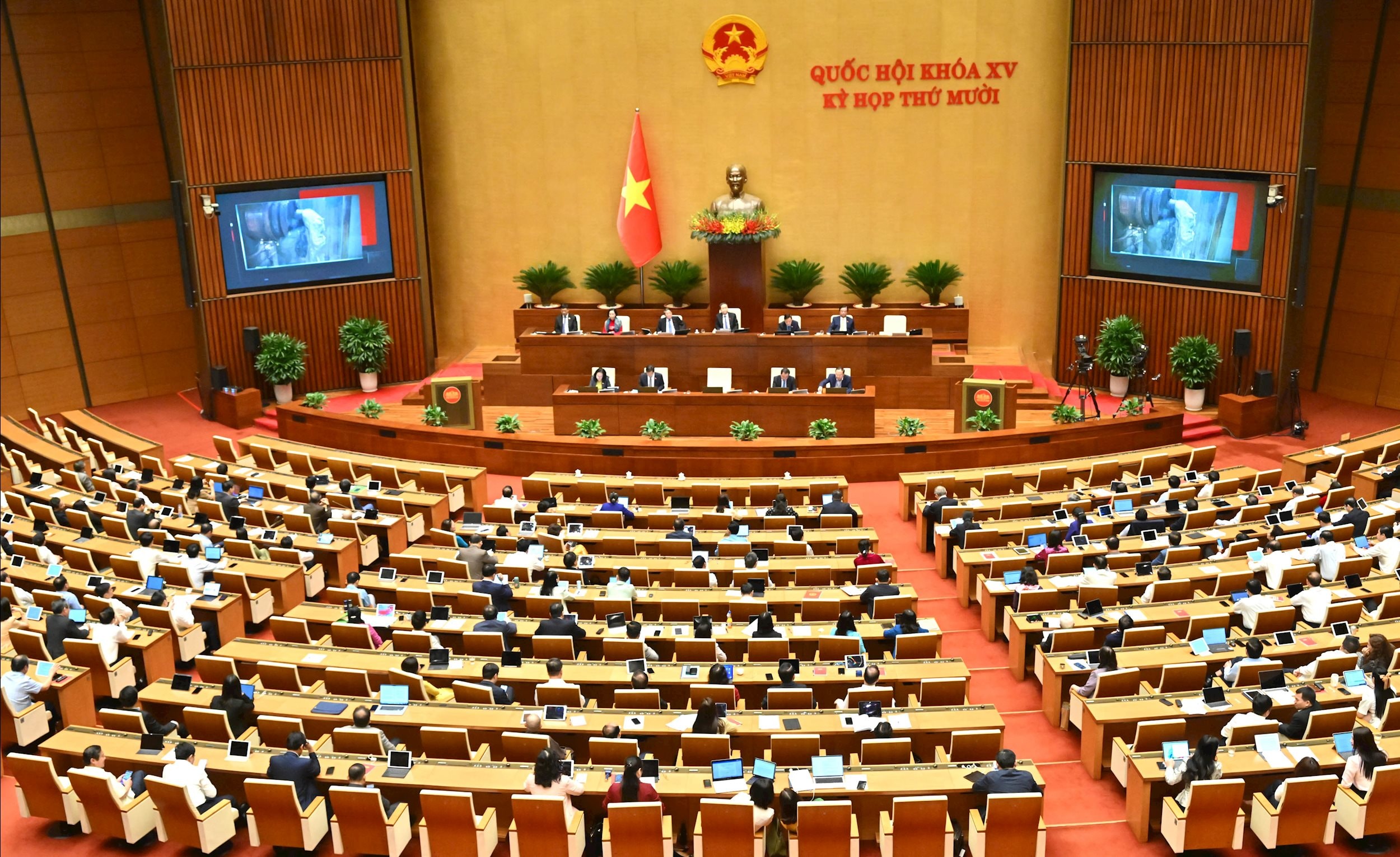 Quốc hội xem phim đoàn giám sátVQK_3141