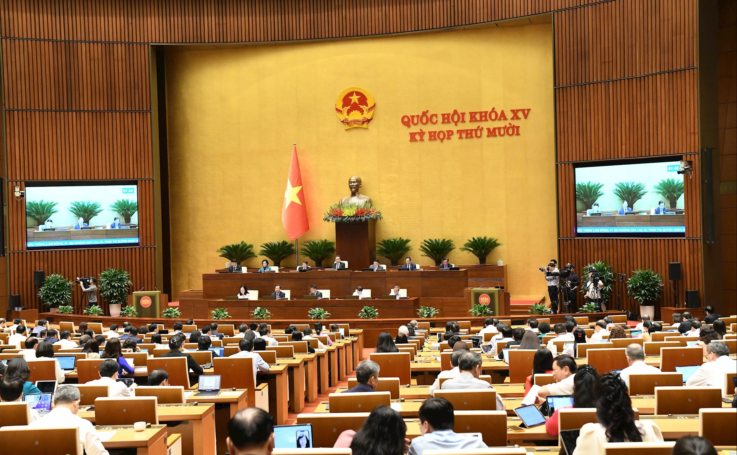 Quang cảnh phiên họp1