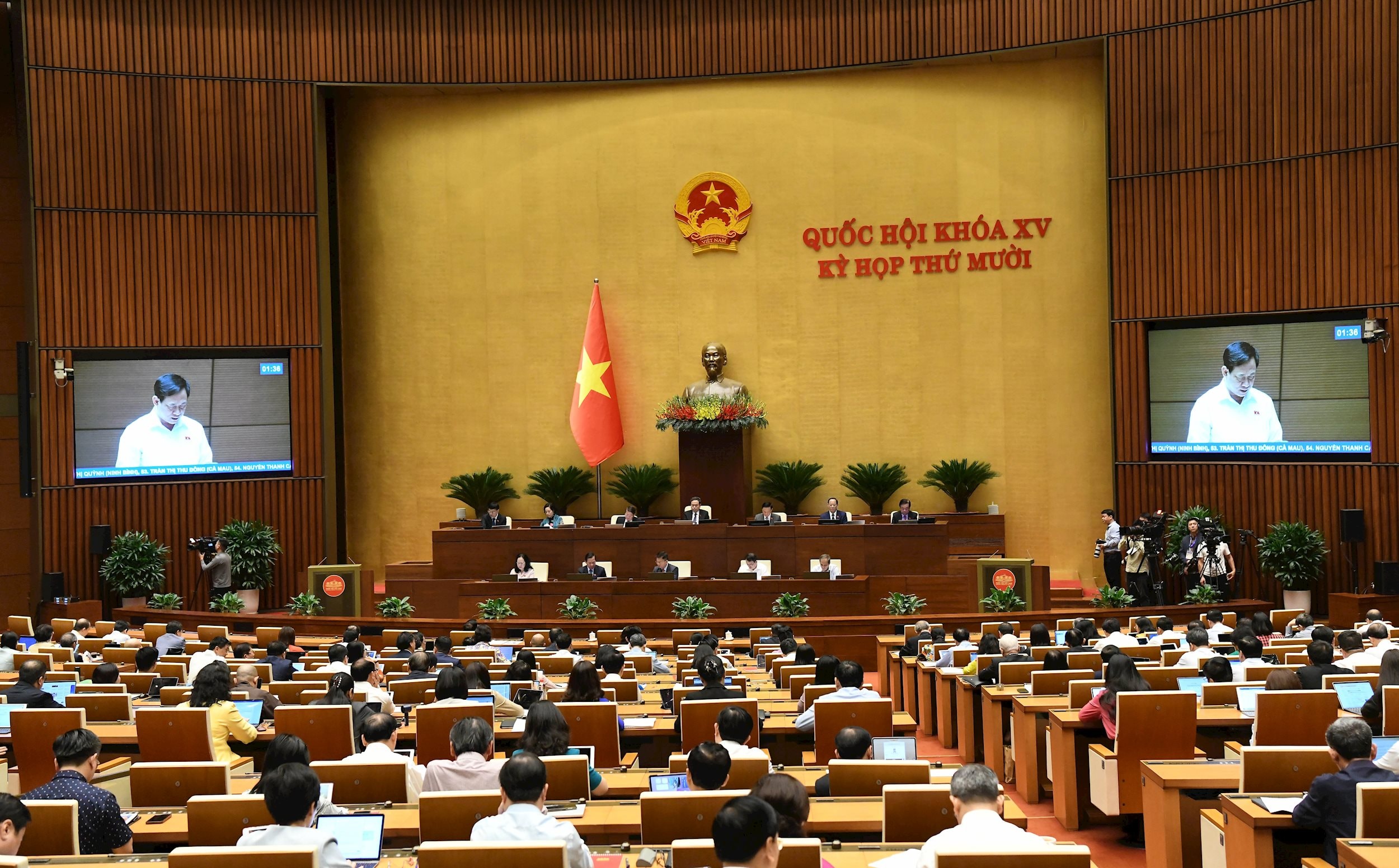 Quang cảnh phiên họp2