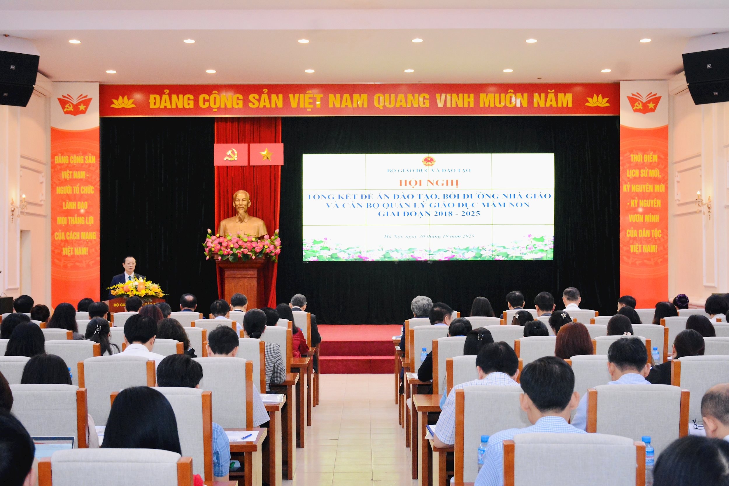 Toàn cảnh hội nghị