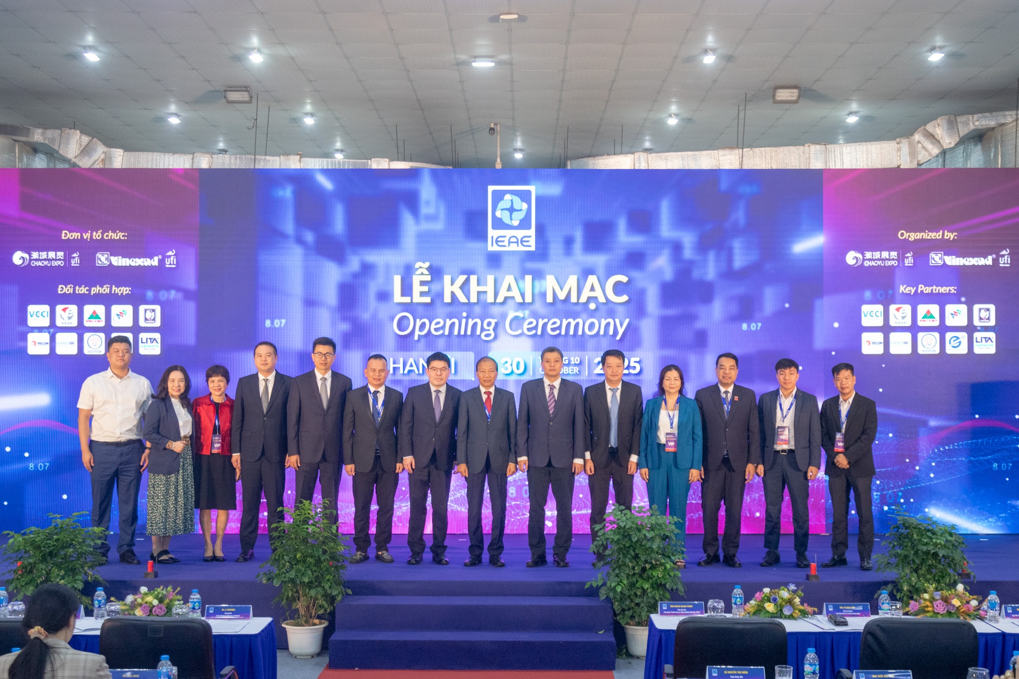 Các đại biểu tham dự lễ khai mạc Triển lãm IEAE 2025.