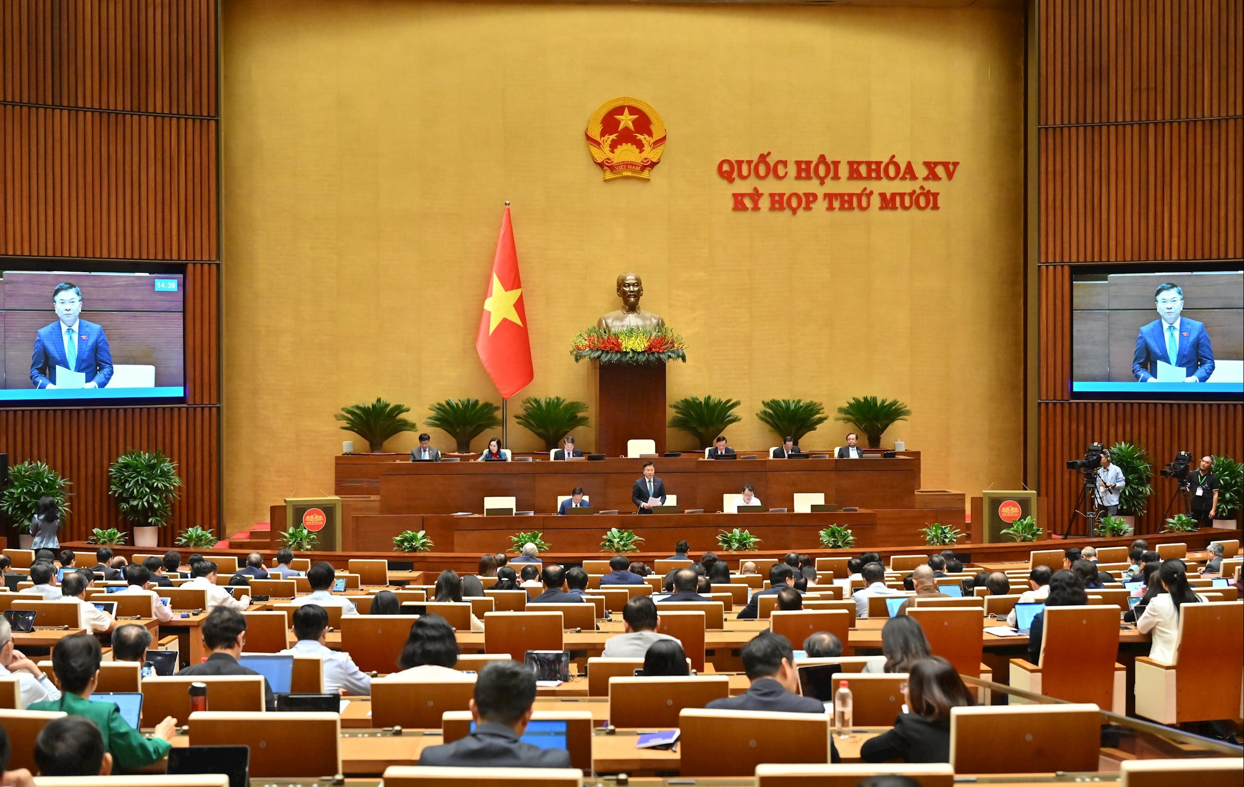 Phó Thủ tướng Chính phủ Lê Thành LongVQK_4639