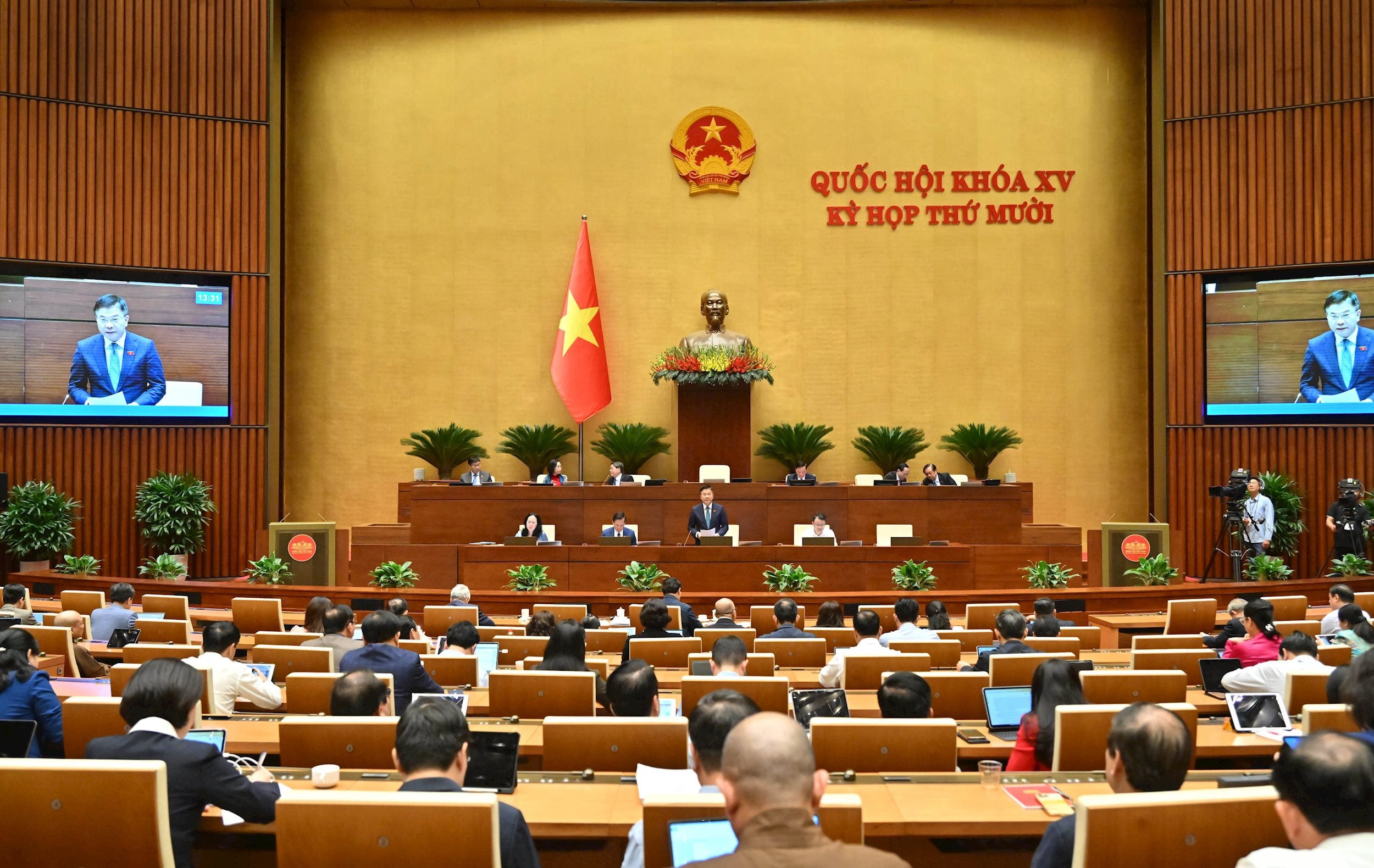 Phó Thủ tướng Chính phủ Lê Thành LongVQK_4648