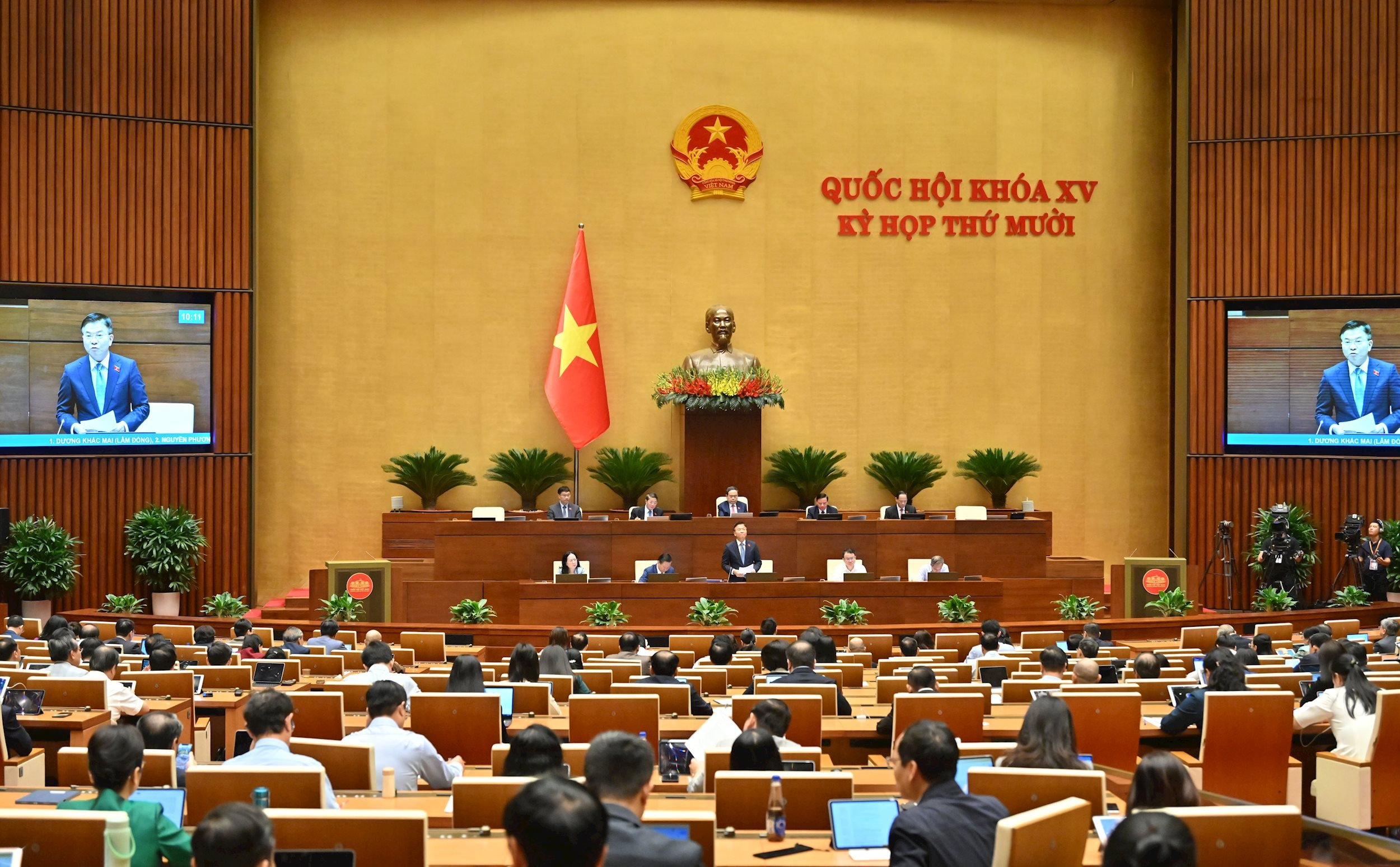 Phó Thủ tướng Lê Thành LongVQK_4390