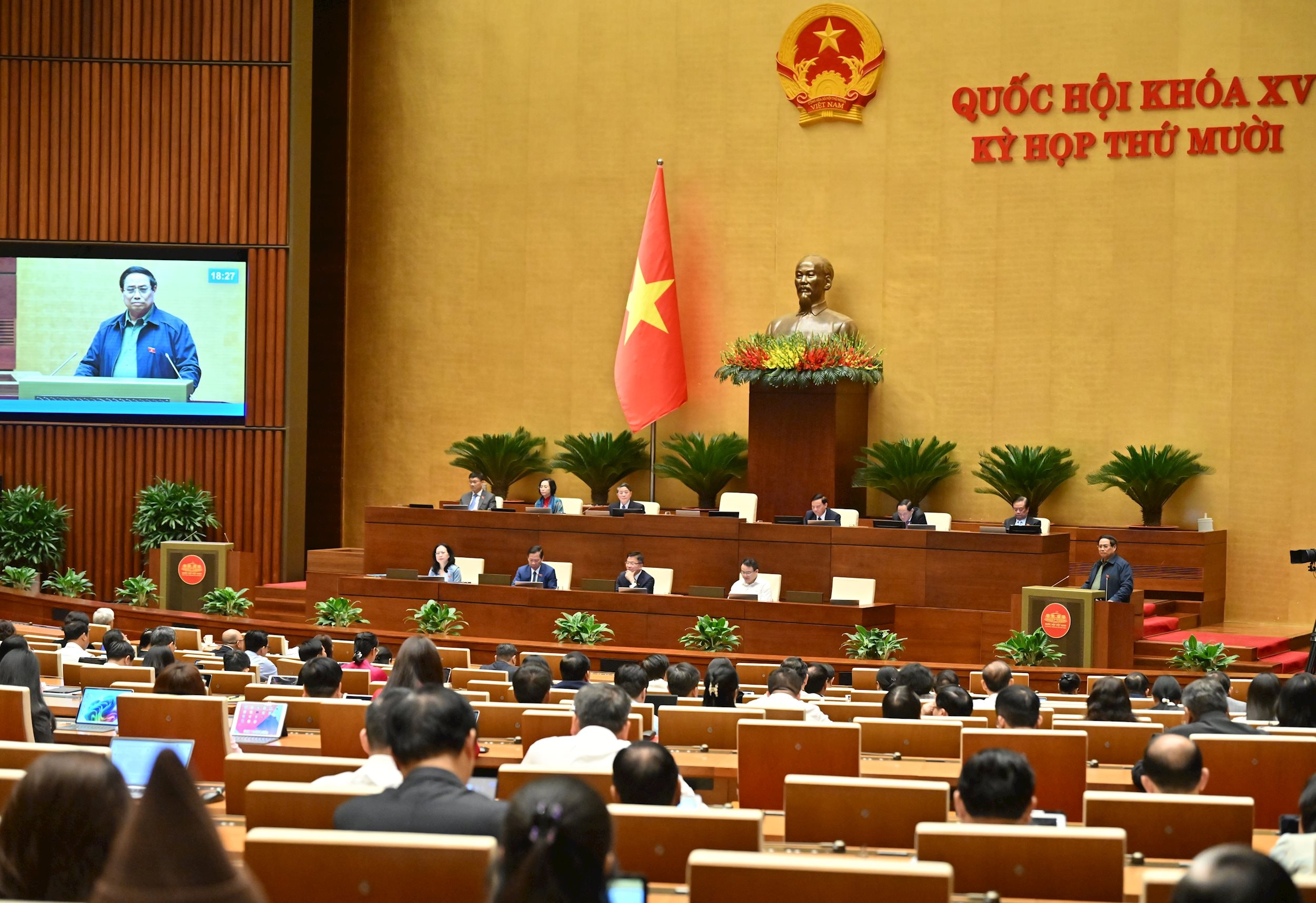 Thủ tướng Chính phủ Phạm Minh ChínhVQK_4654