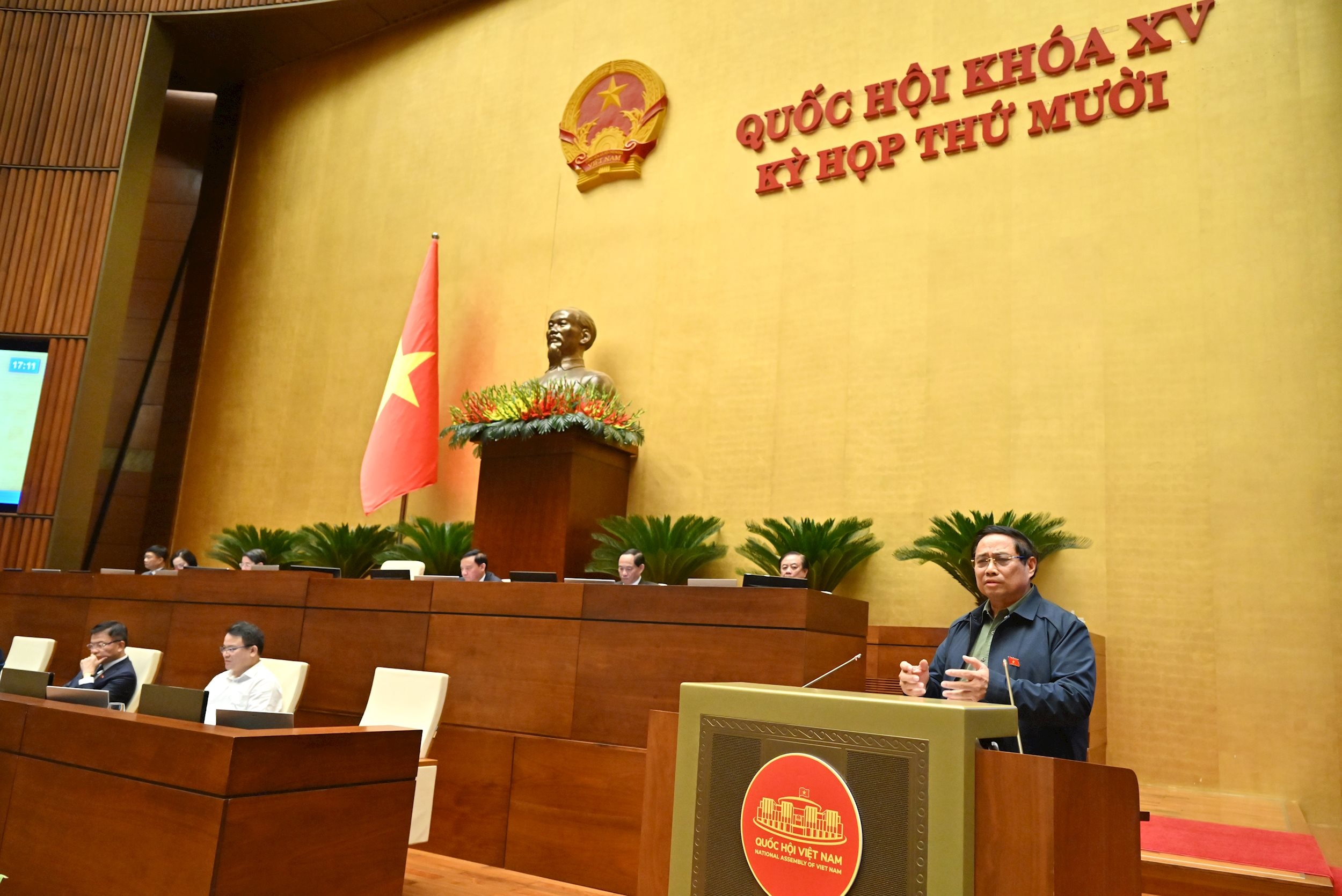 Thủ tướng Chính phủ Phạm Minh ChínhVQK_4679