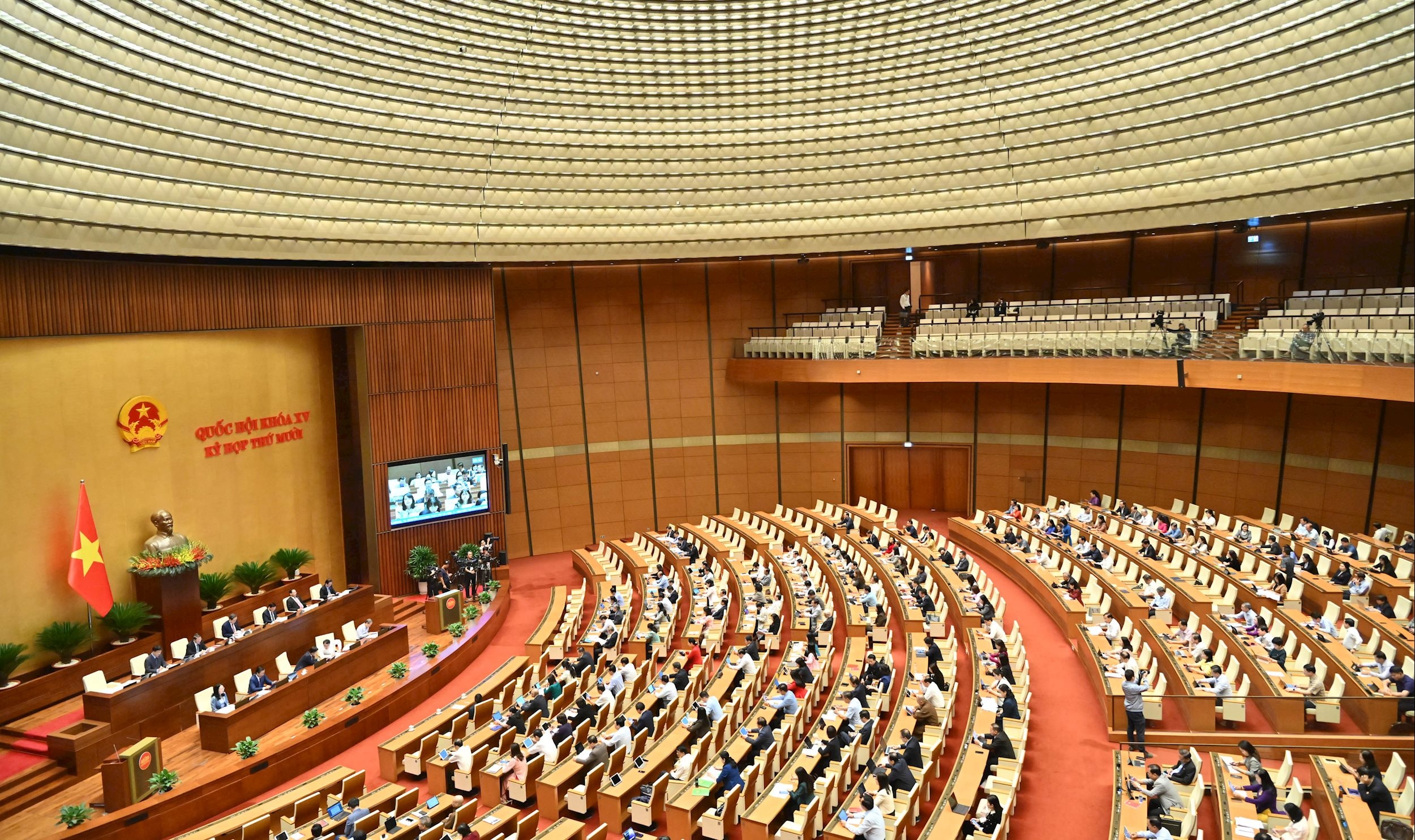 Toàn cảnh phiên họpVQK_4289