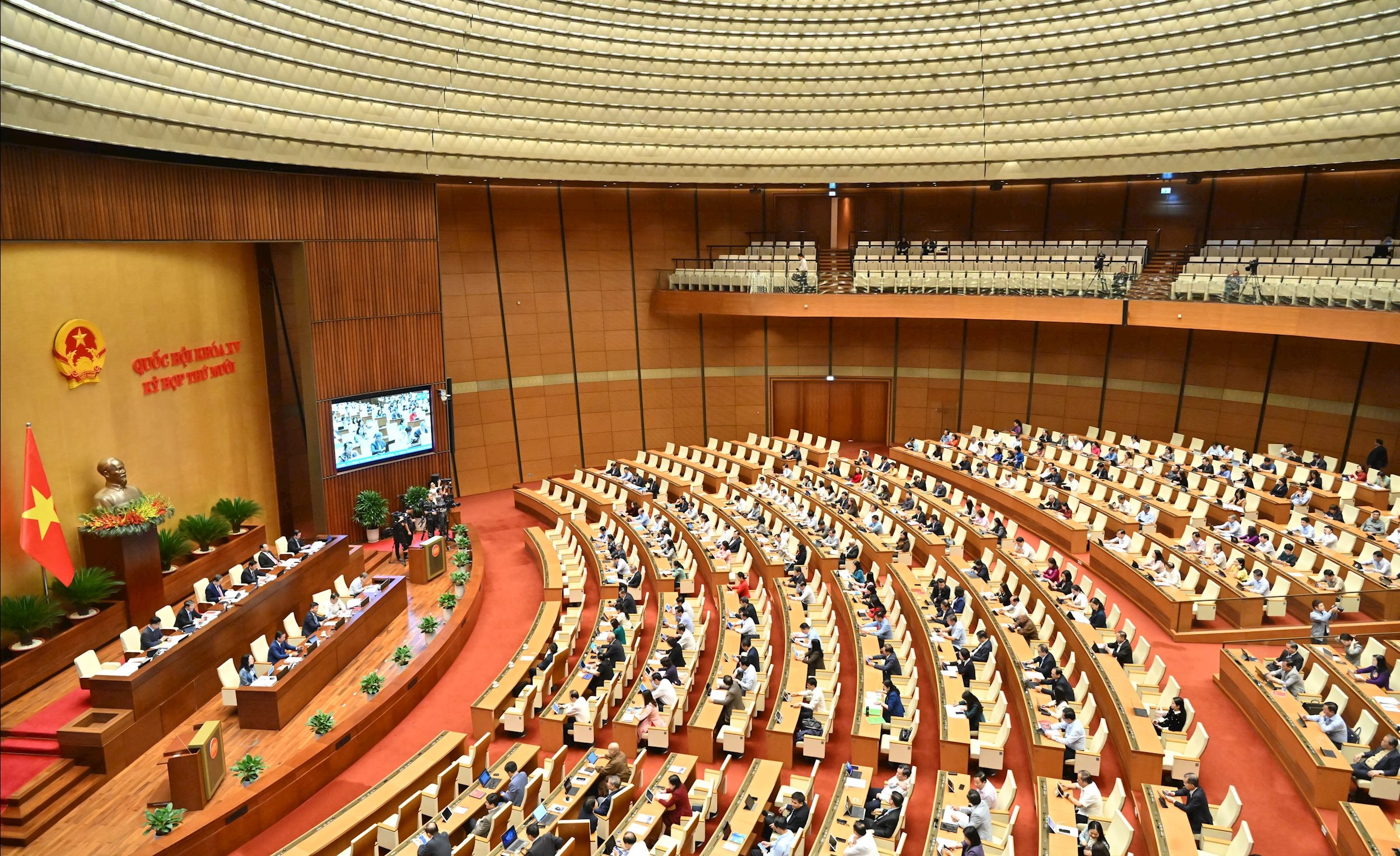Toàn cảnh phiên họpVQK_4291