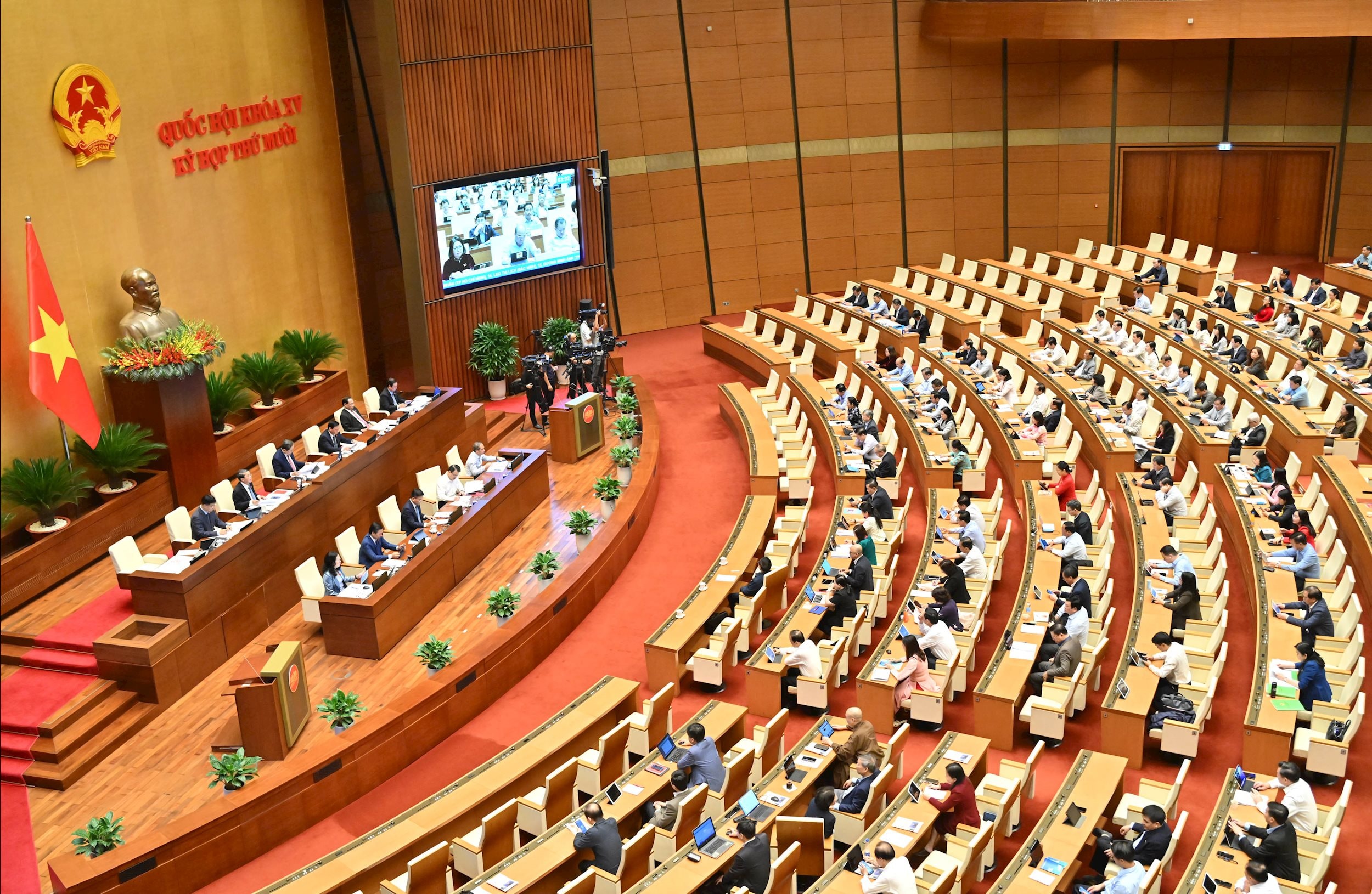 Toàn cảnh phiên họpVQK_4292