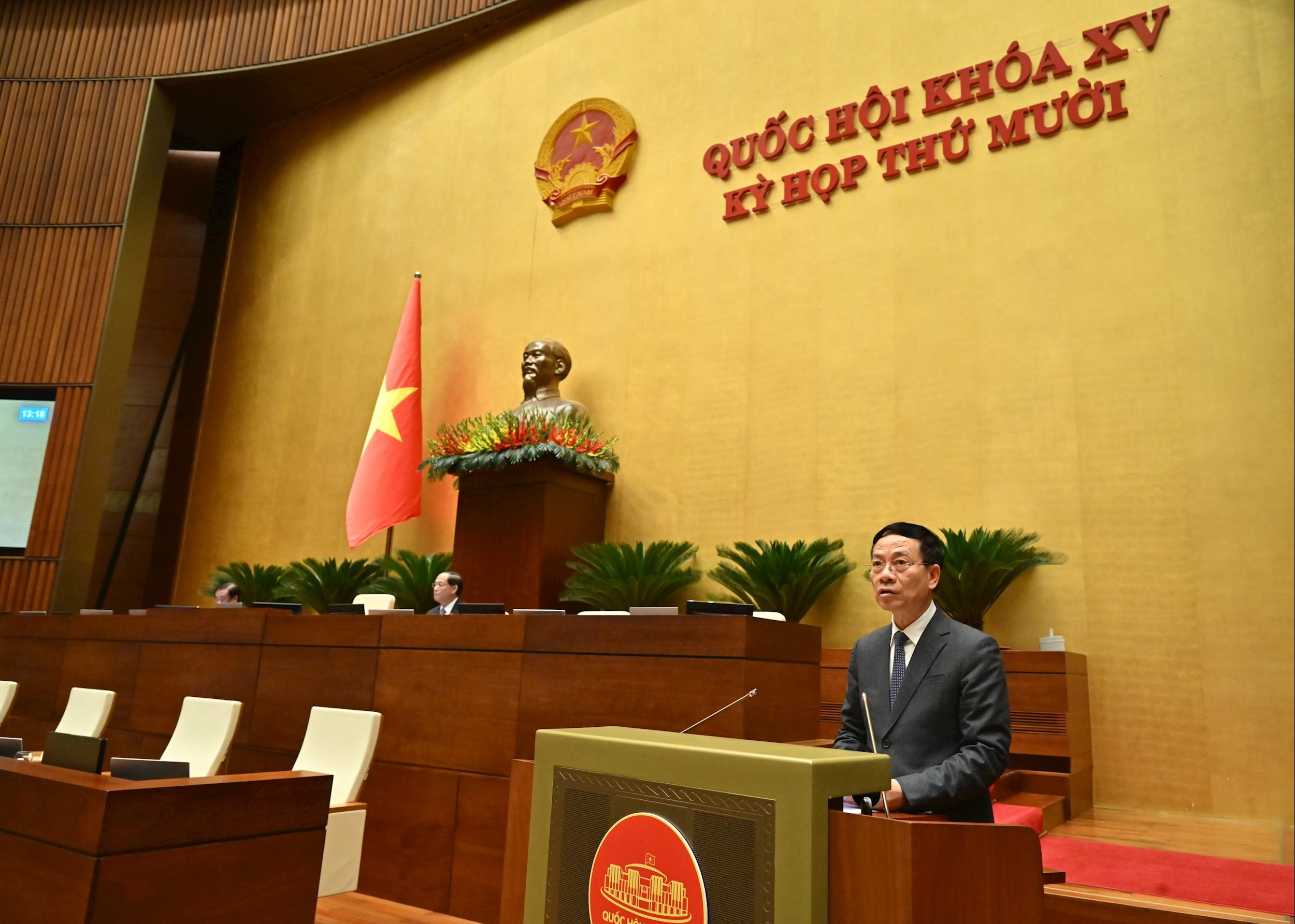 Bộ trưởng Bộ Khoa học và Công nghệ Nguyễn Mạnh HùngVQK_4790