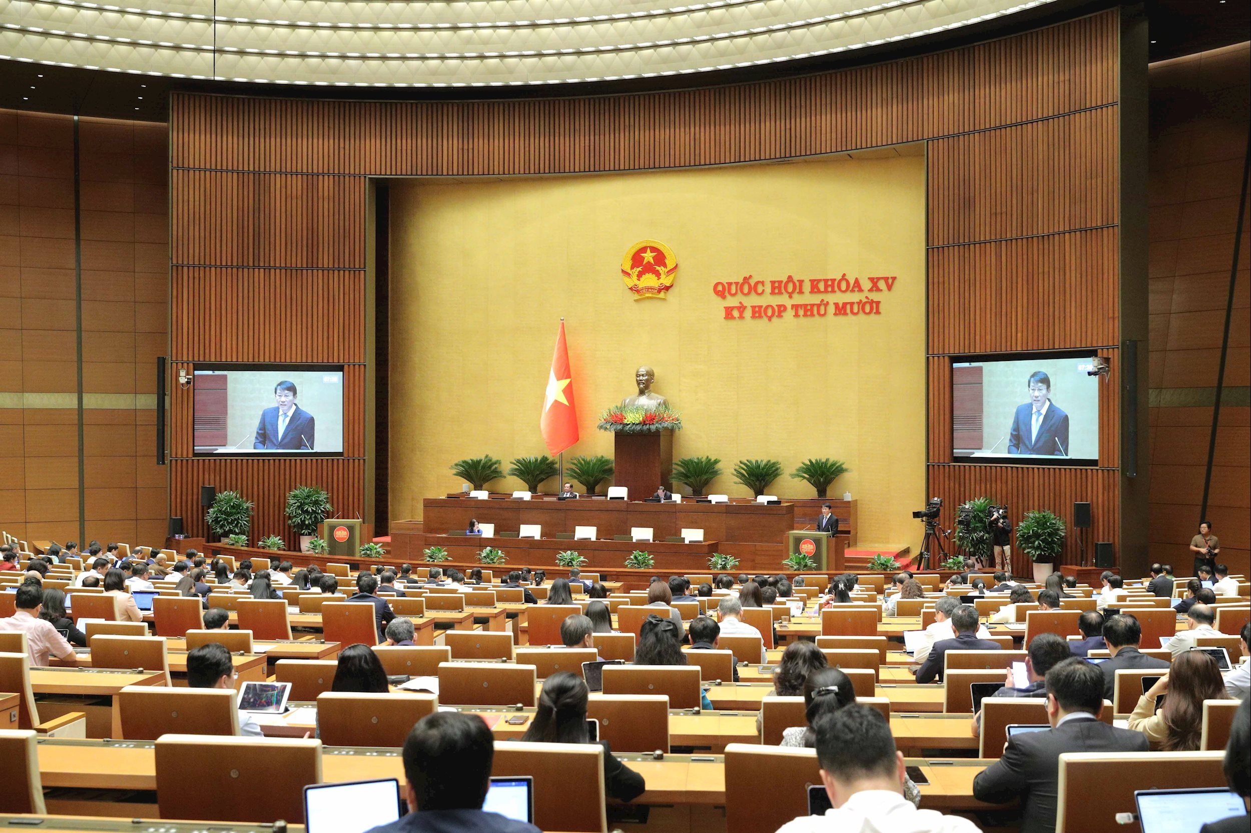 Panorama (Minister of Public Security)