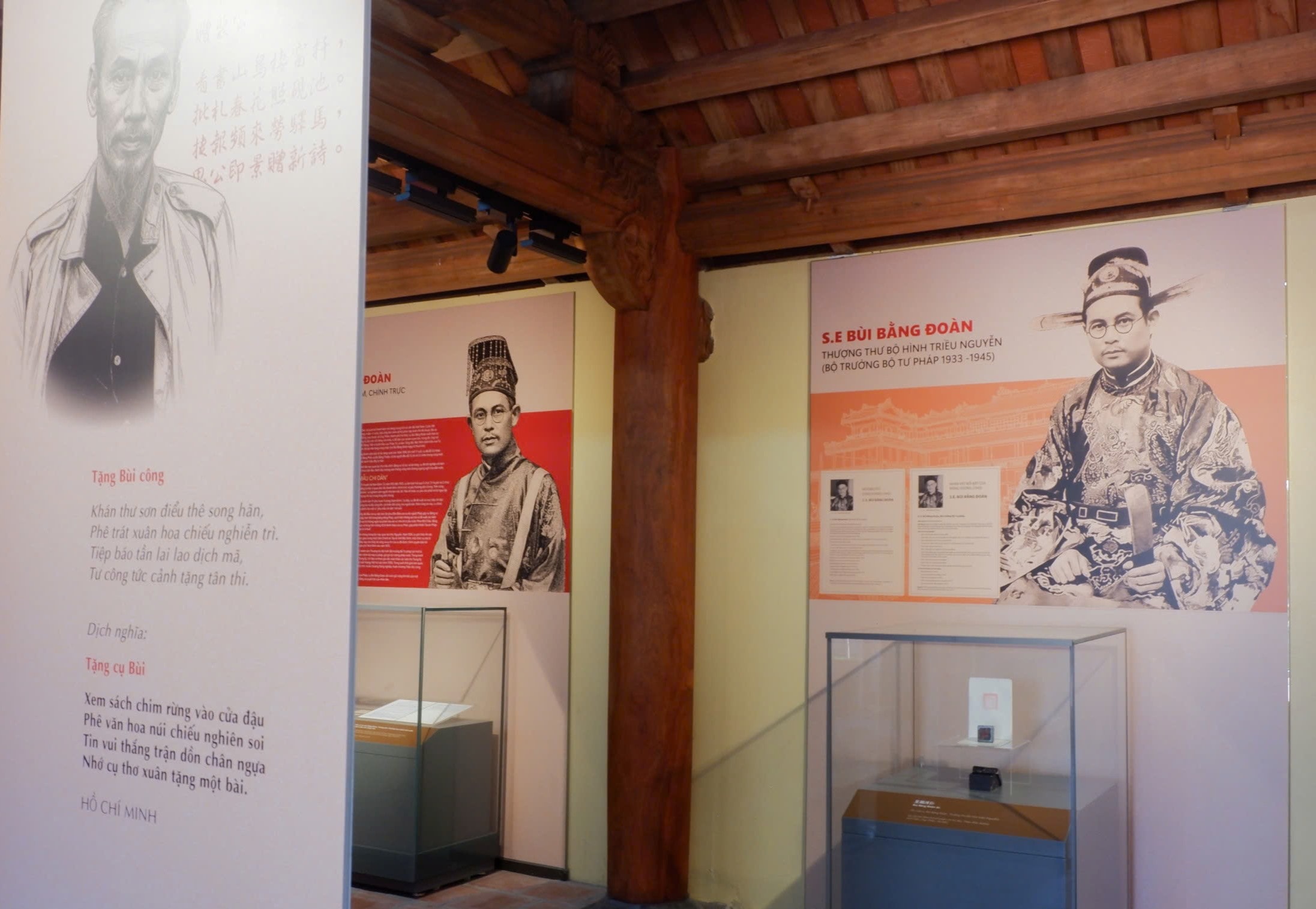 Góc trưng bày tài Nhà lưu niệm cụ Bùi Bằng Đoàn