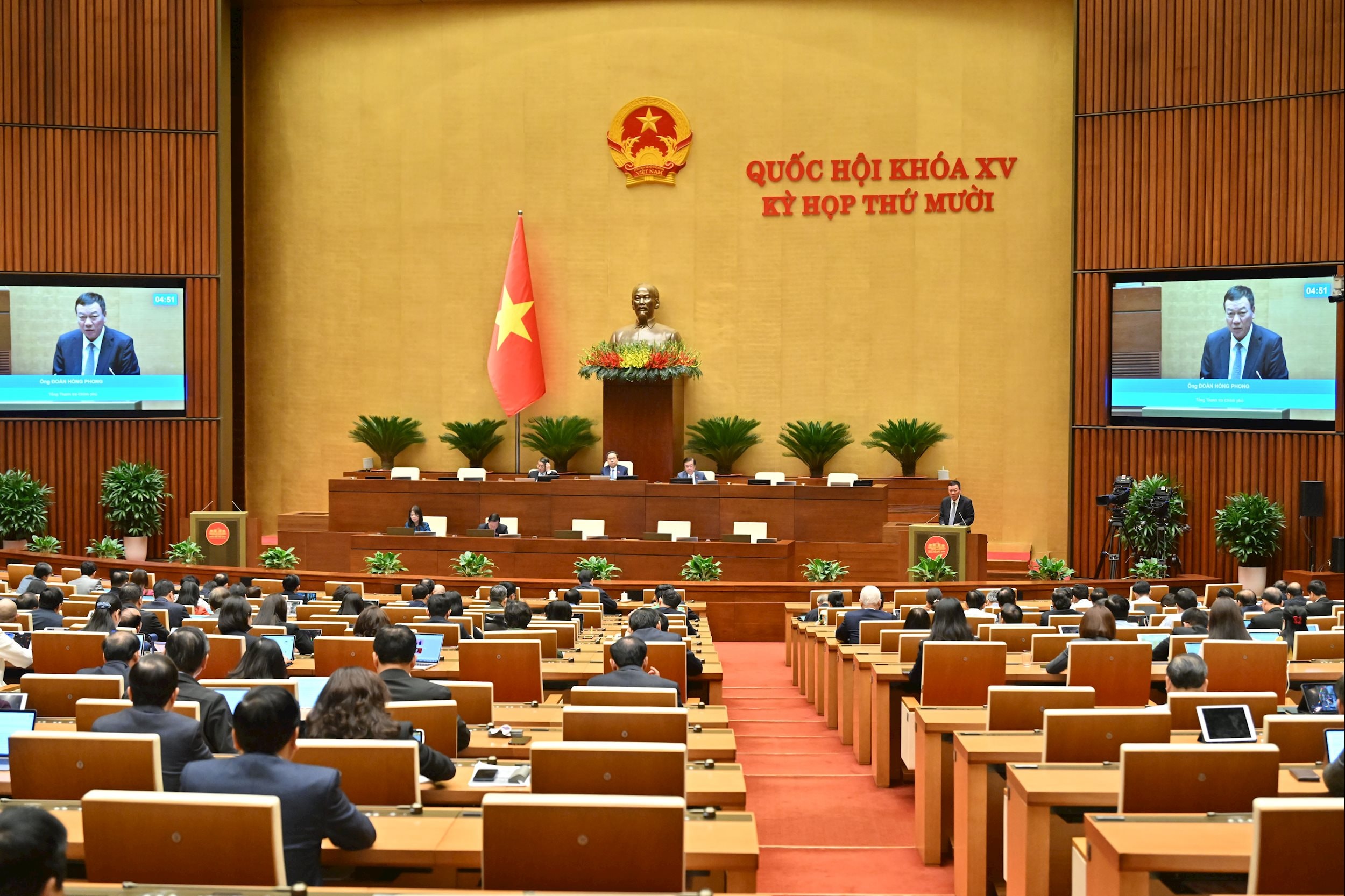 Tổng Thanh tra Chính phủ Đoàn Hồng PhongVQK_5638