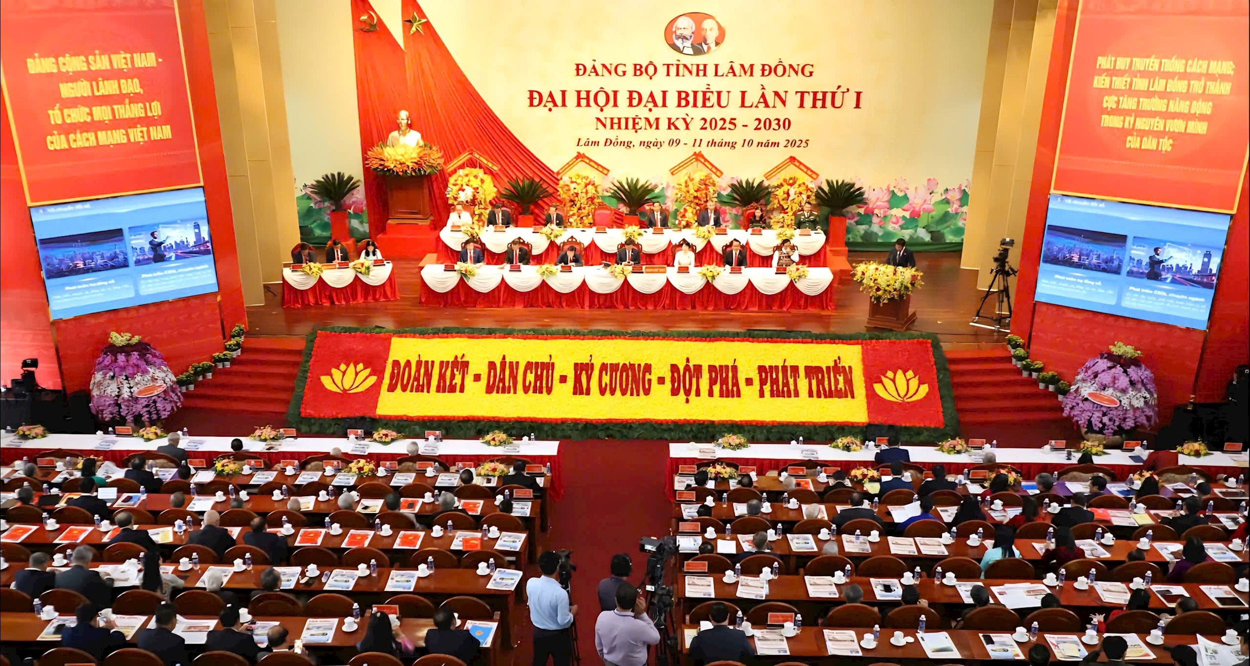 प्रथम लाम डोंग प्रांतीय पार्टी कांग्रेस - कार्यकाल 2025 - 2030