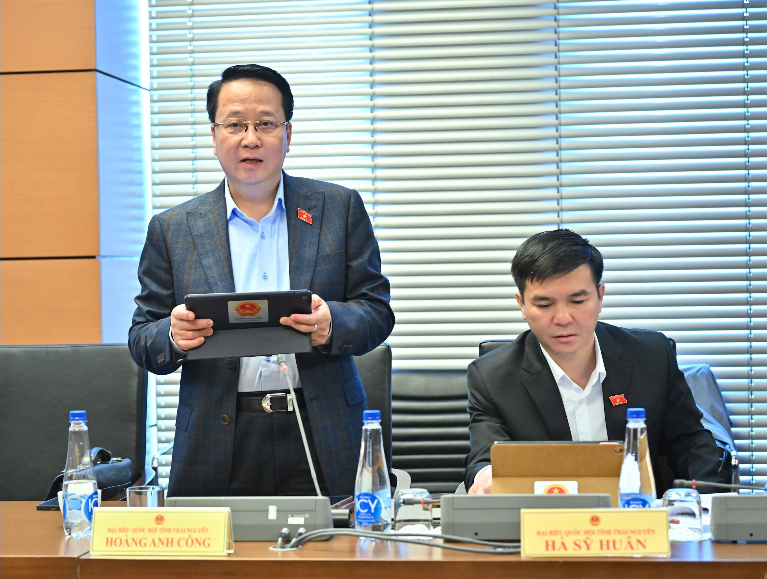 ĐBQH Hoàng Anh Công (Thái Nguyên)