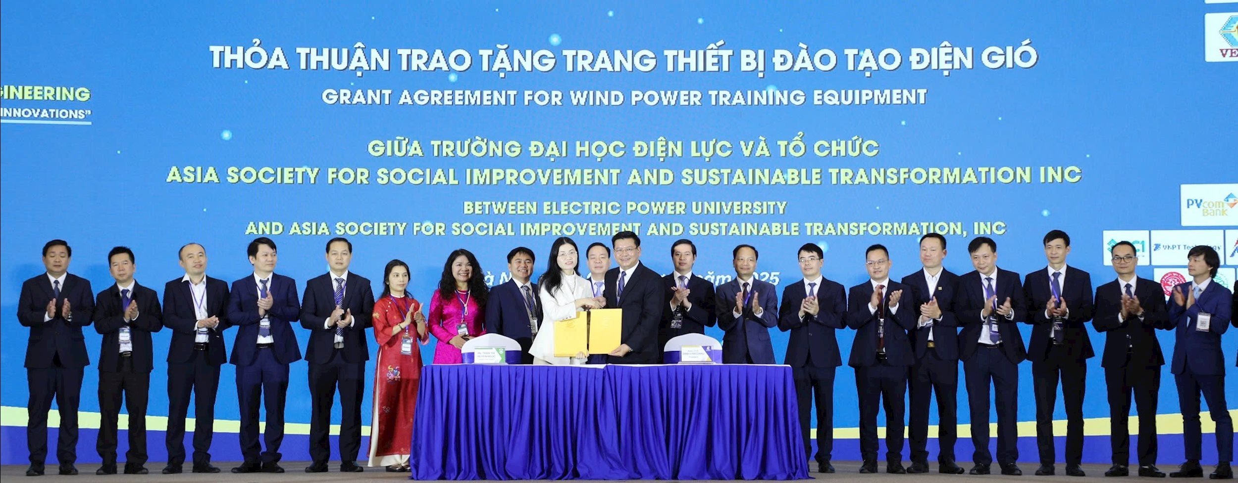Theo đánh giá của các nhà khoa học quốc tế, qua 25 tổ chức hội thảo đã trở thành thương hiệu học thuật uy tín và lâu đời nhất tại Châu Á, quy tụ hàng trăm học giả Việt Nam và thế giới. Thông qua đó, góp phần làm sâu sắc nhận thức của thế giới về cam kết trên hành trình phát triển của Việt Nam; đồng thời khẳng định năng lực hội nhập quốc tế và hợp tác nghiên cứu - đào tạo ngành năng lượng, môi trường và kỹ thuật điện của trường EPU.
