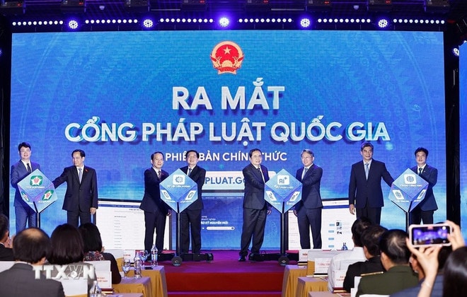 national-law-portal.jpg