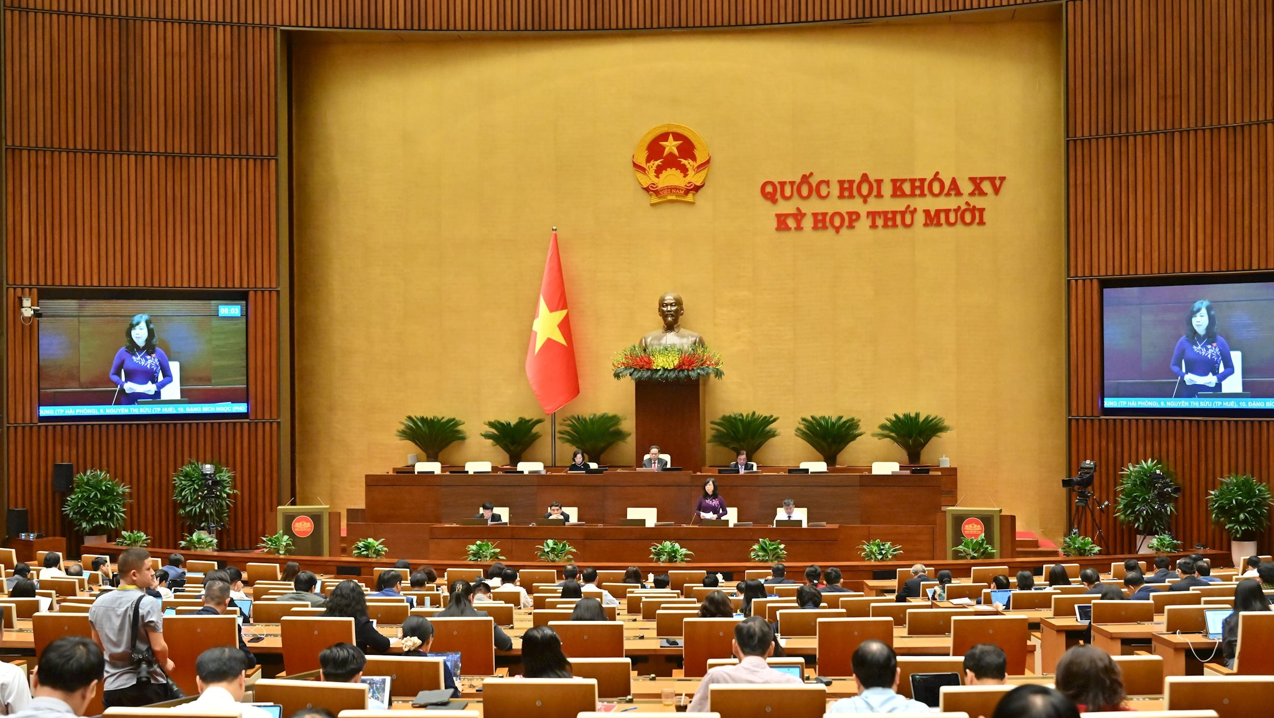 Bộ trưởng Bộ Y tế Đào Hồng LanVQK_8998