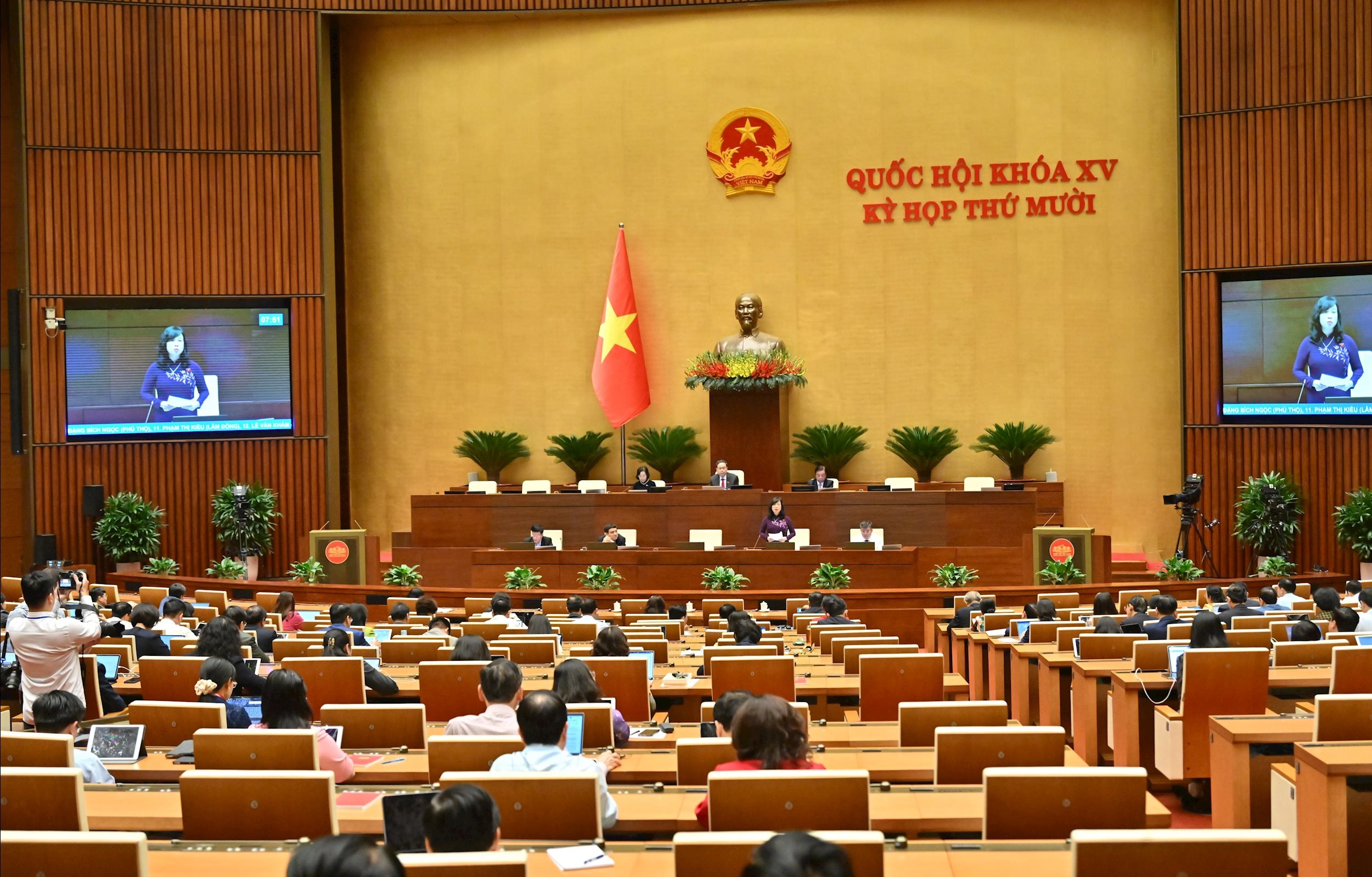 Bộ trưởng Bộ Y tế Đào Hồng LanVQK_9001